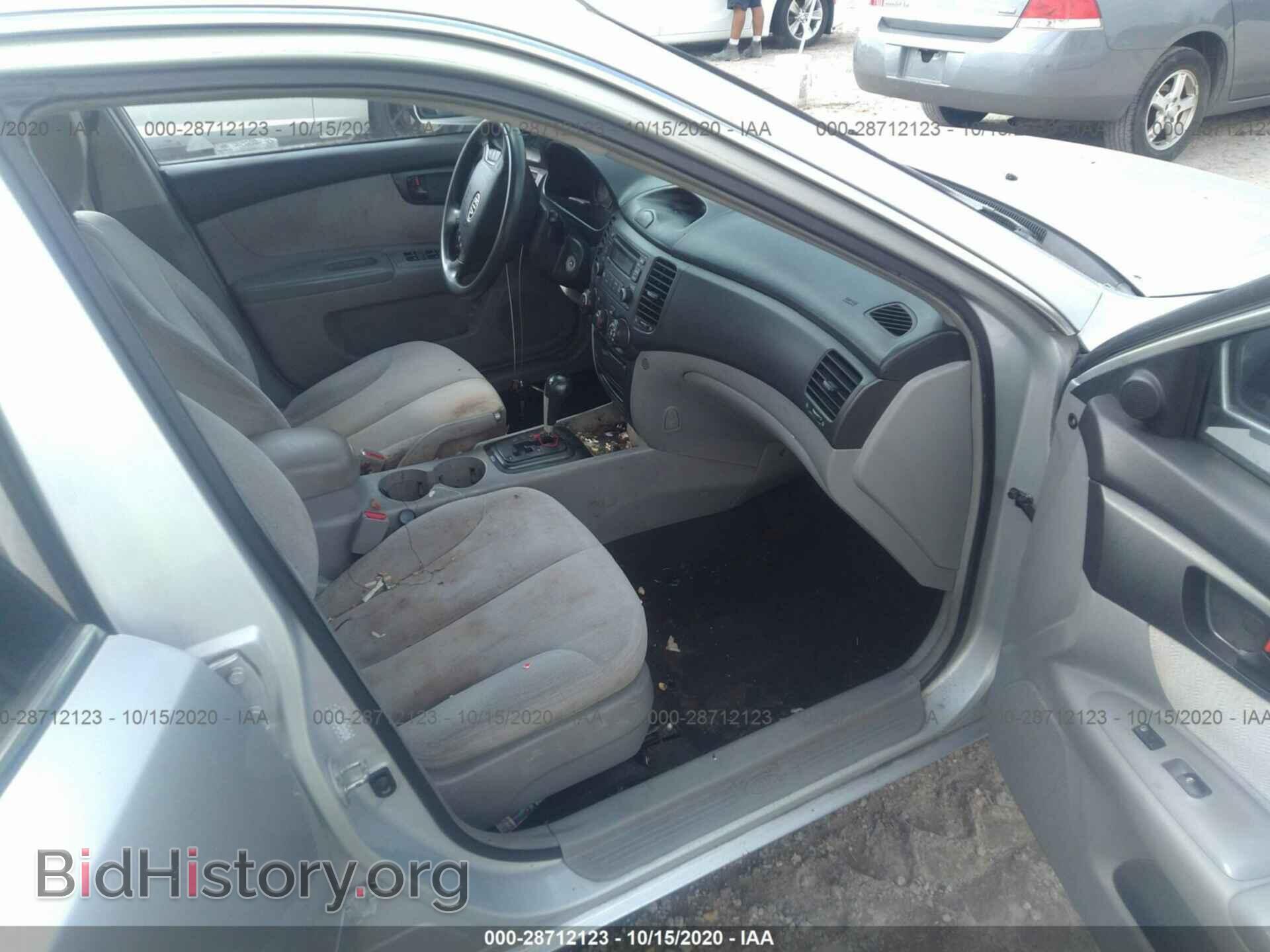2008 KIA OPTIMA - VIN: KNAGE123685205542 - Фото 5