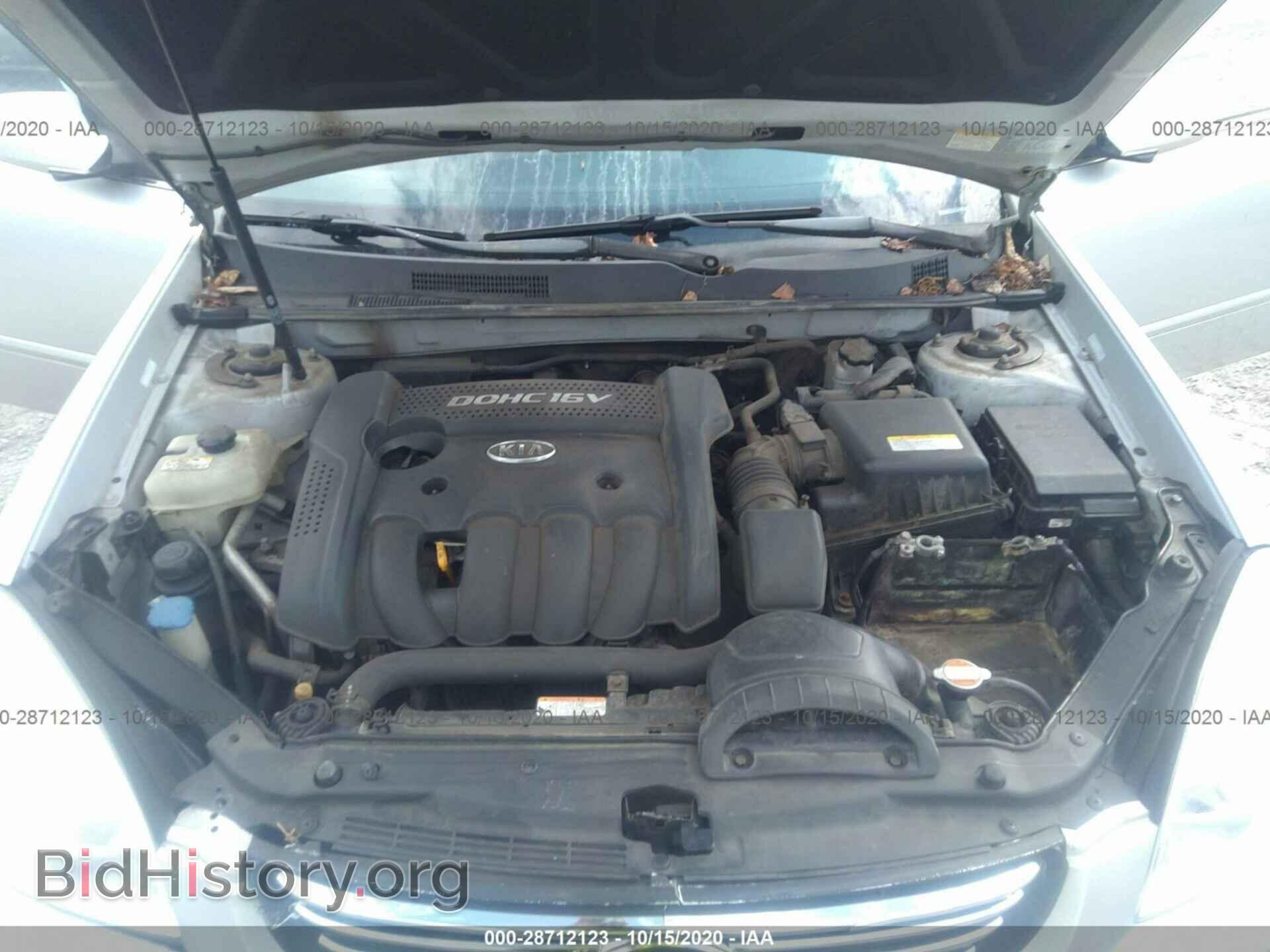 2008 KIA OPTIMA - VIN: KNAGE123685205542 - Фото 10