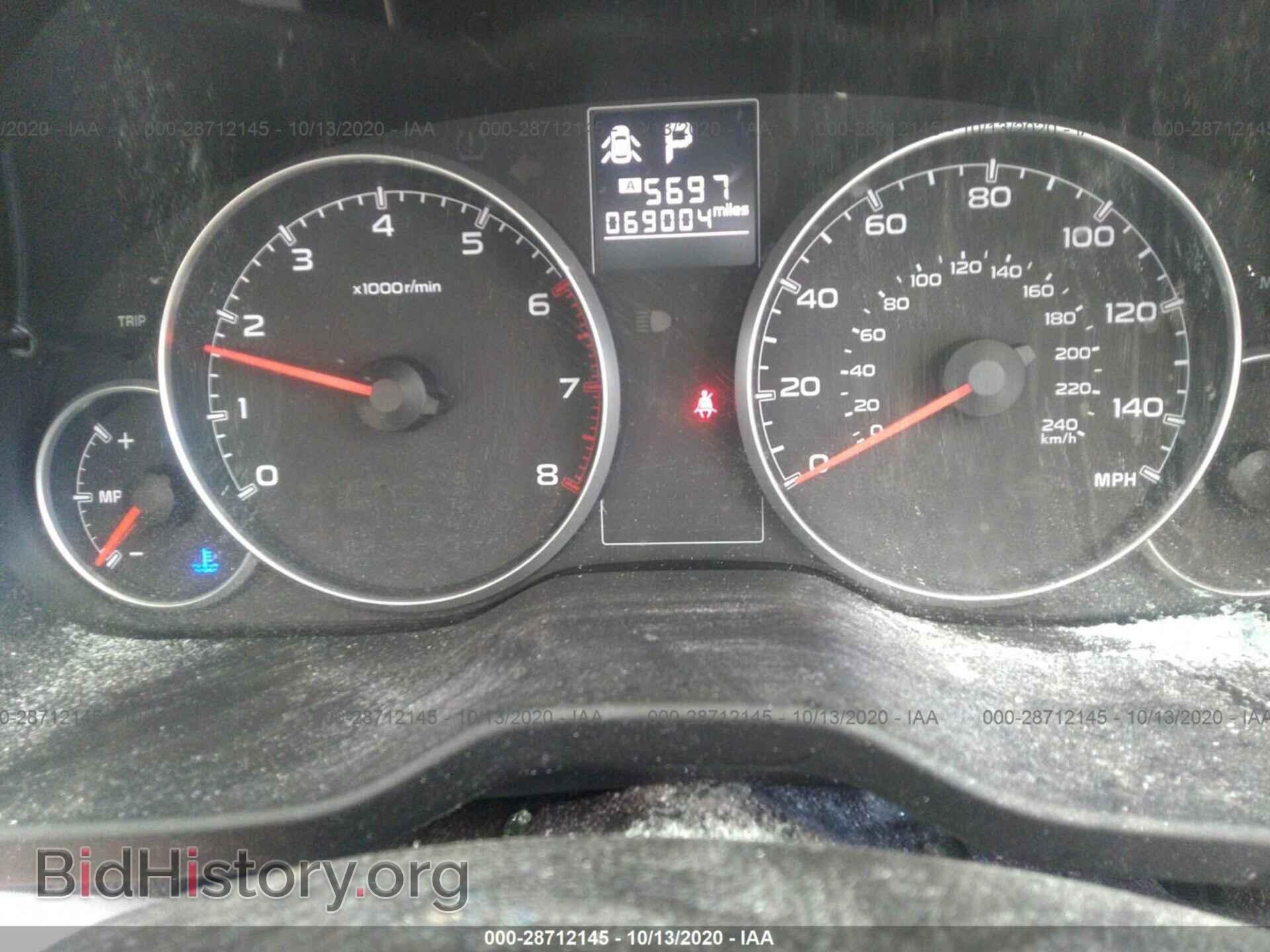 2014 SUBARU OUTBACK - VIN: 4S4BRCAC9E3240142 - Фото 7