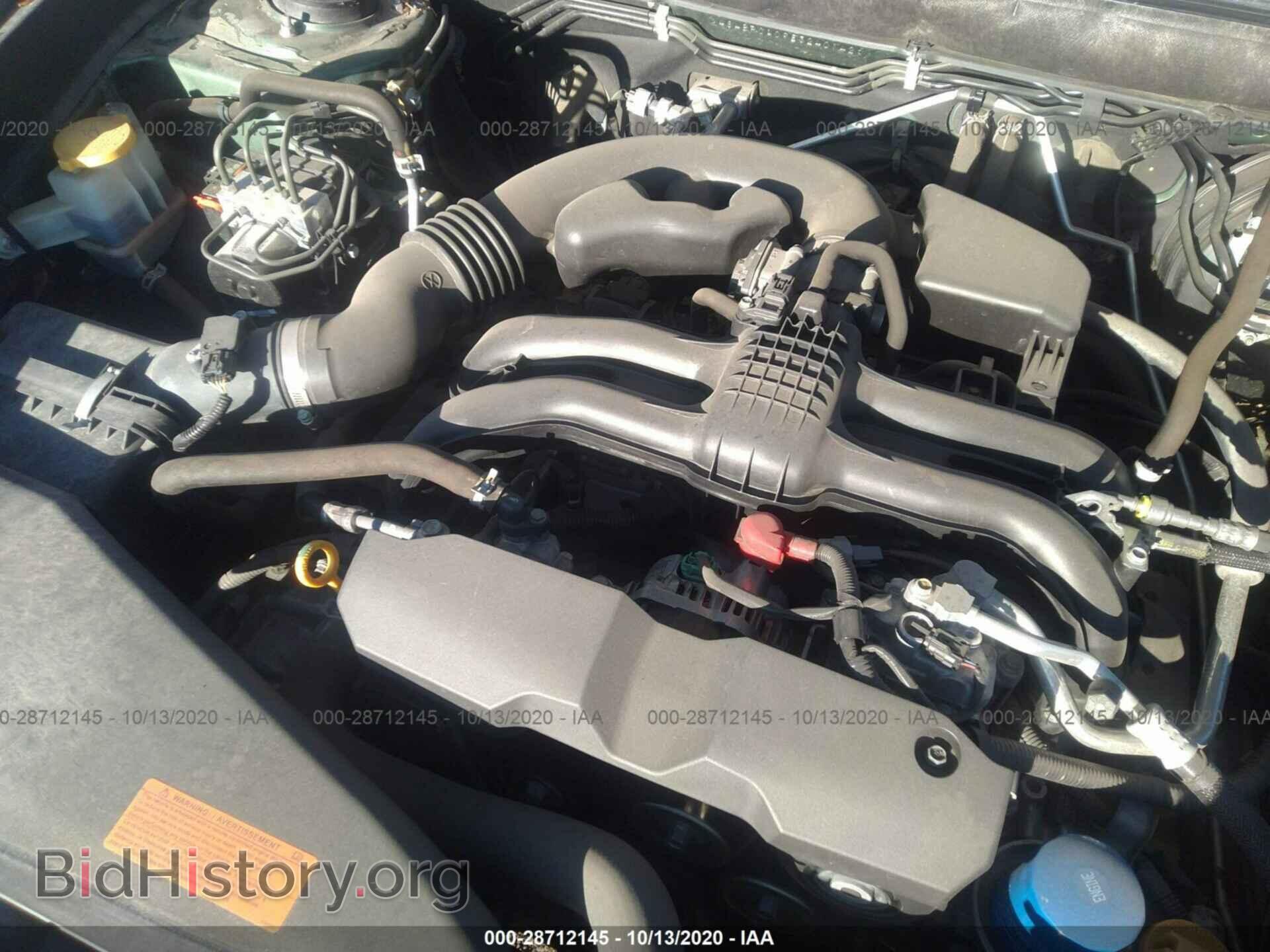 2014 SUBARU OUTBACK - VIN: 4S4BRCAC9E3240142 - Фото 10