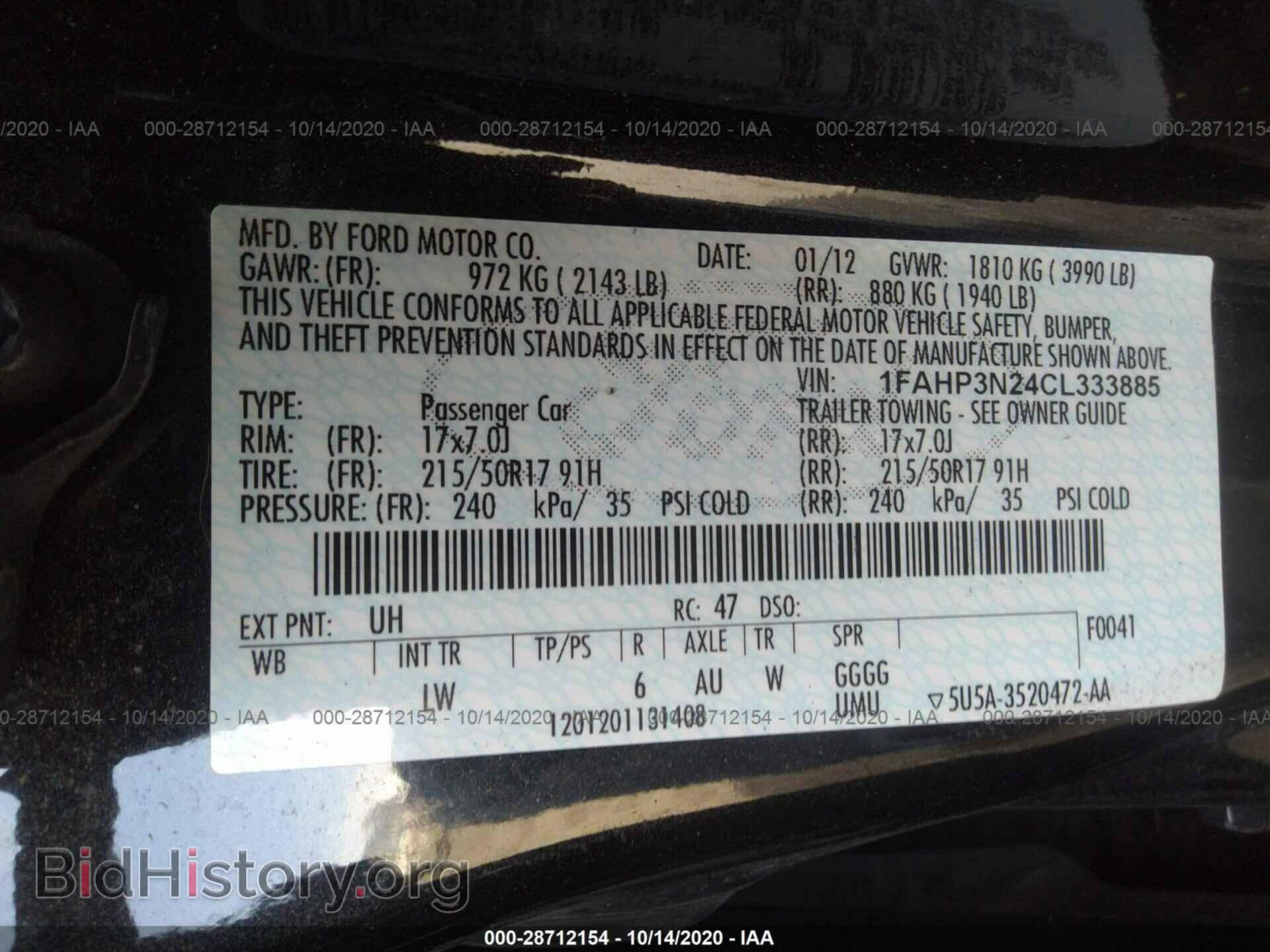 2012 FORD FOCUS - VIN: 1FAHP3N24CL333885 - Photo 9