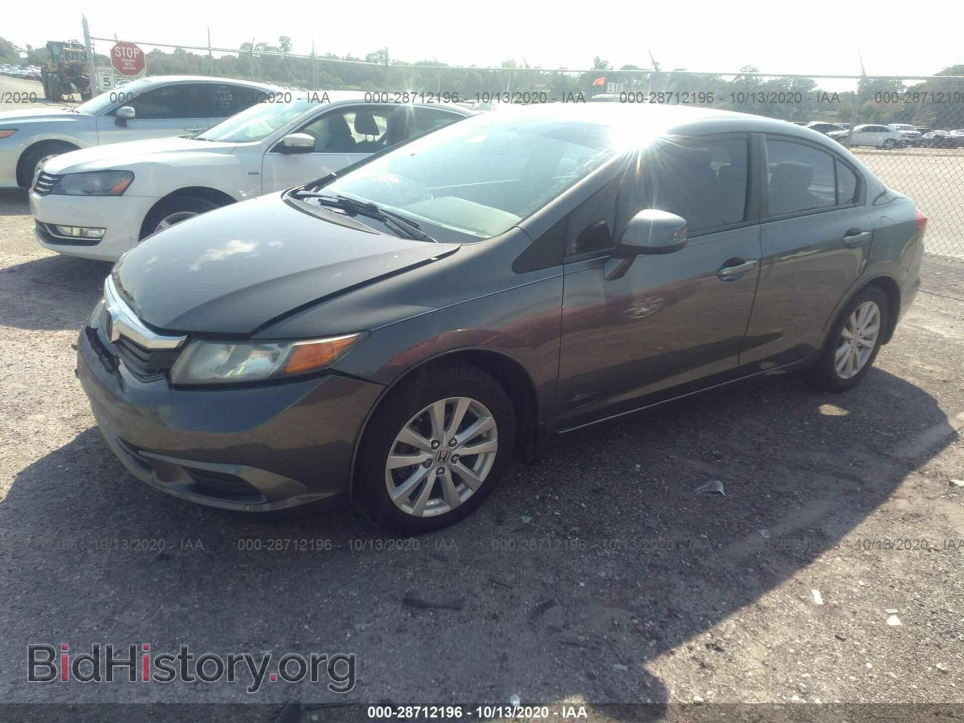 2012 HONDA CIVIC SDN - VIN: 19XFB2F99CE045150 - Фото 2