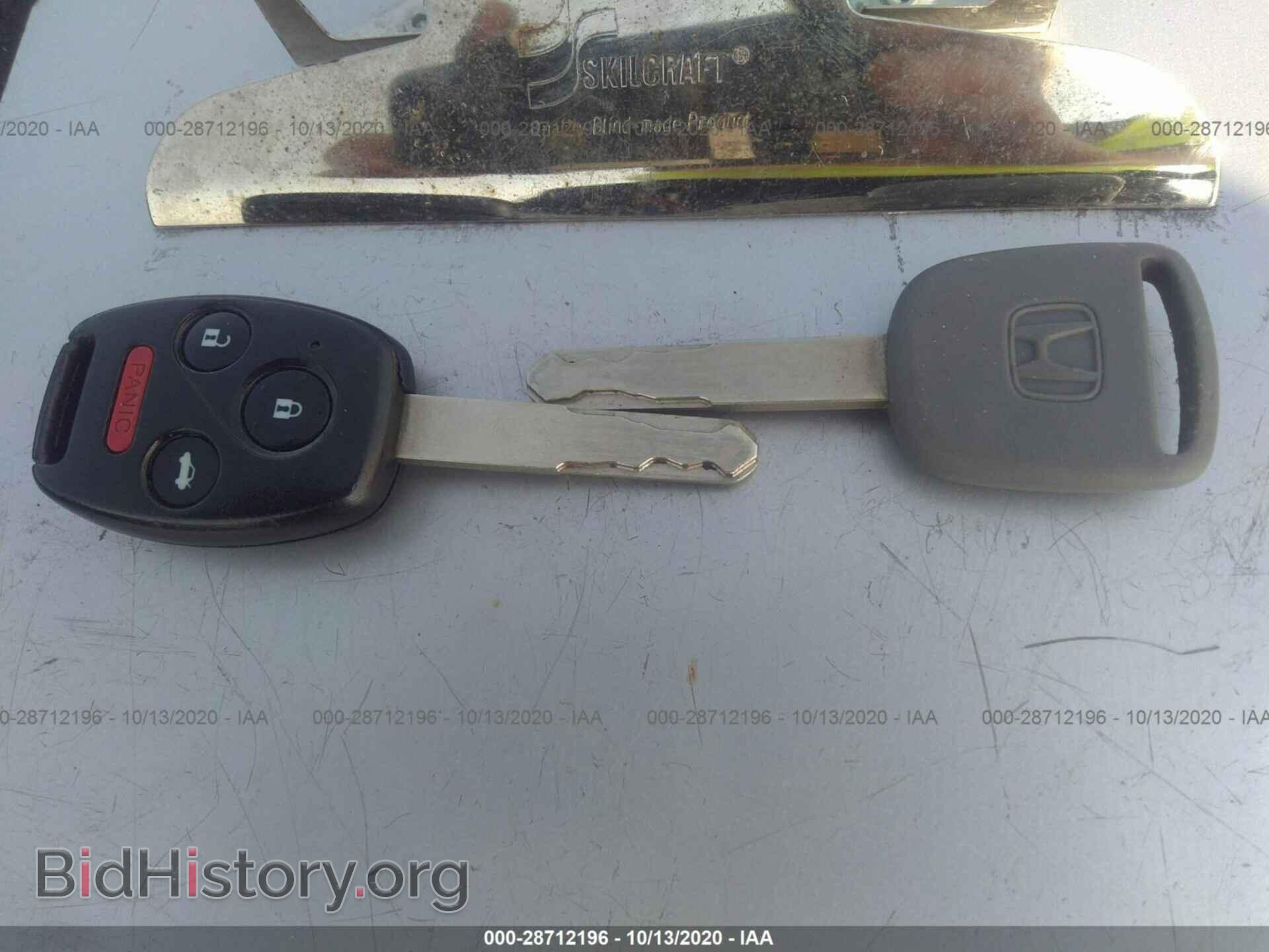 2012 HONDA CIVIC SDN - VIN: 19XFB2F99CE045150 - Фото 11