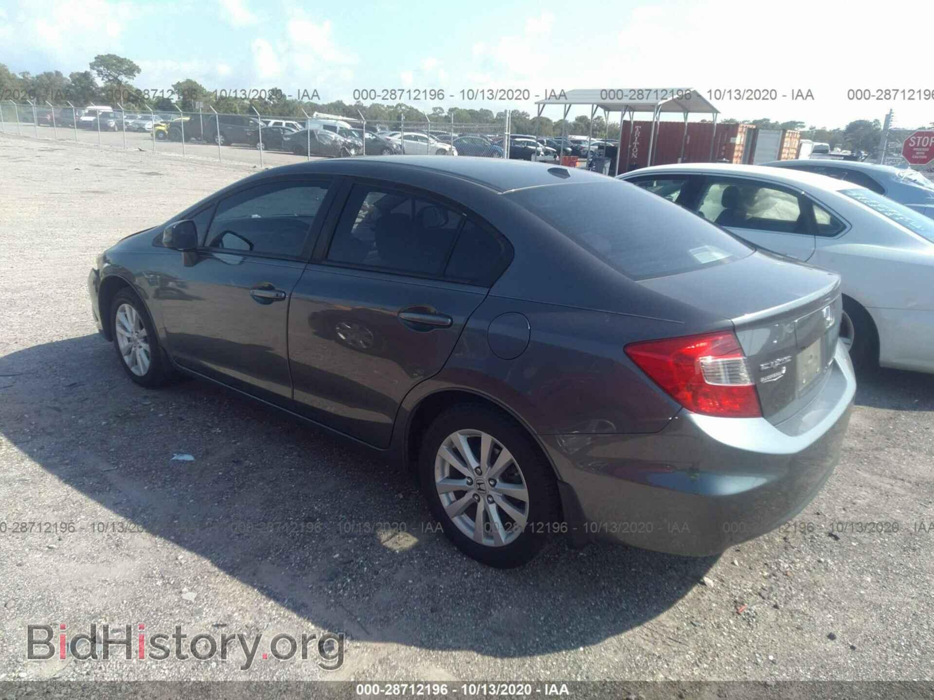 2012 HONDA CIVIC SDN - VIN: 19XFB2F99CE045150 - Фото 3