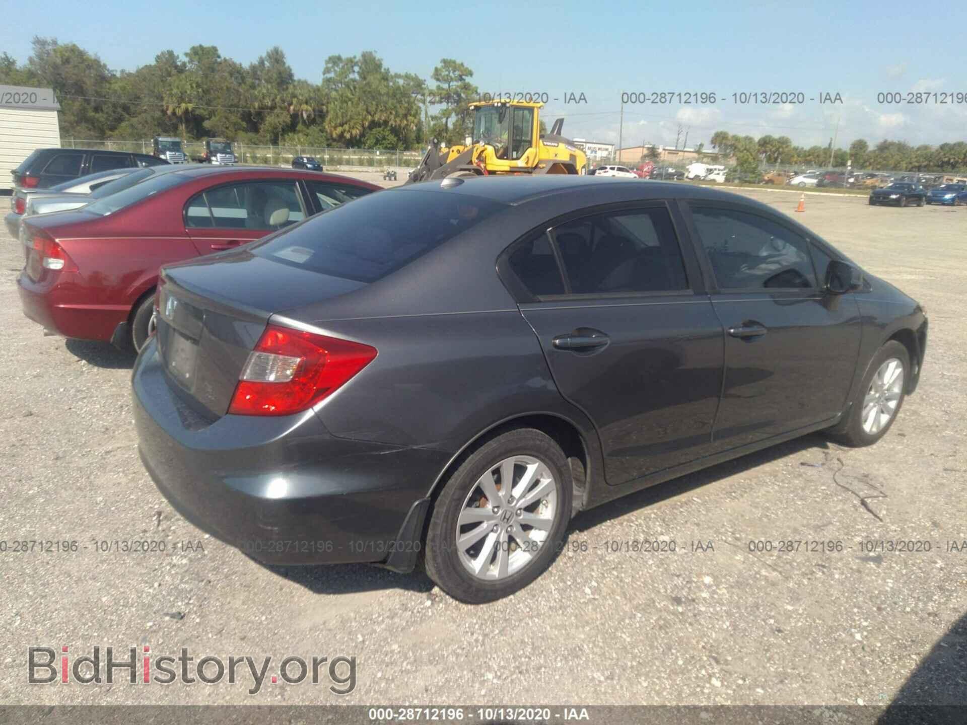 2012 HONDA CIVIC SDN - VIN: 19XFB2F99CE045150 - Фото 4