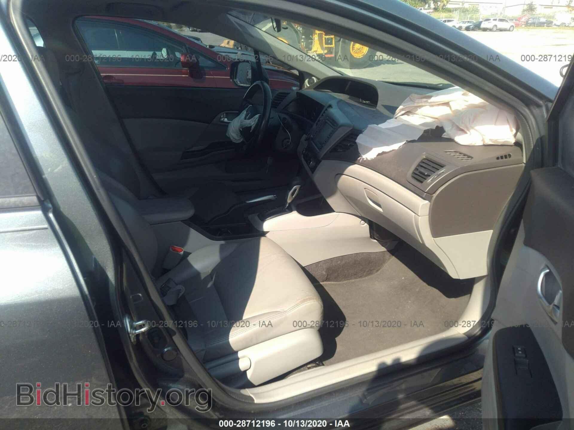 2012 HONDA CIVIC SDN - VIN: 19XFB2F99CE045150 - Фото 5