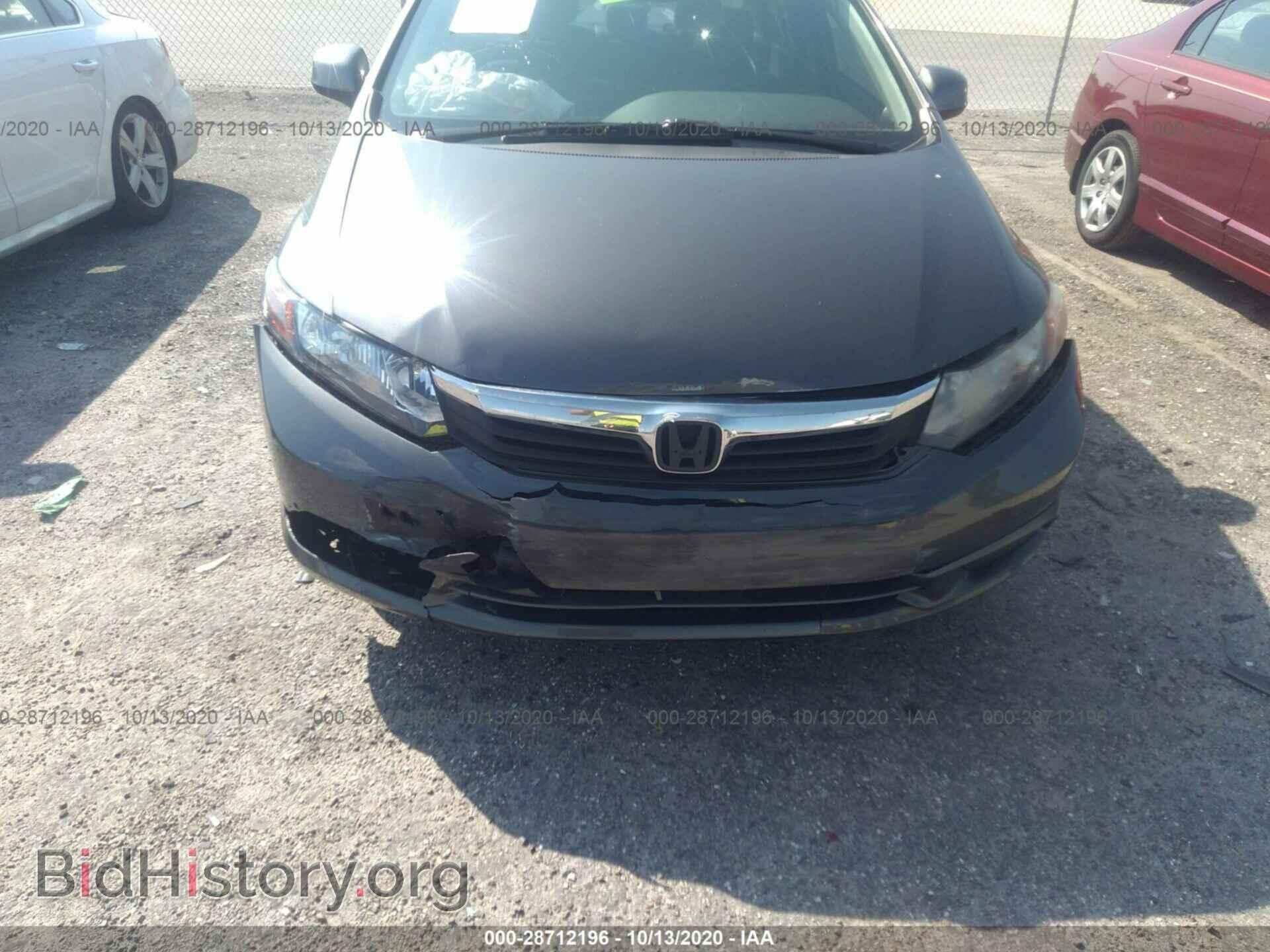 2012 HONDA CIVIC SDN - VIN: 19XFB2F99CE045150 - Фото 6
