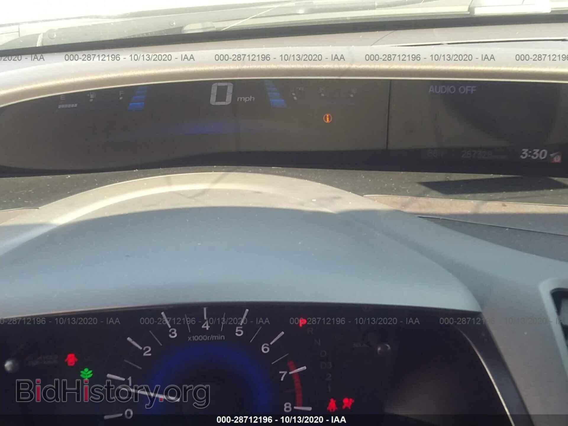 2012 HONDA CIVIC SDN - VIN: 19XFB2F99CE045150 - Фото 7