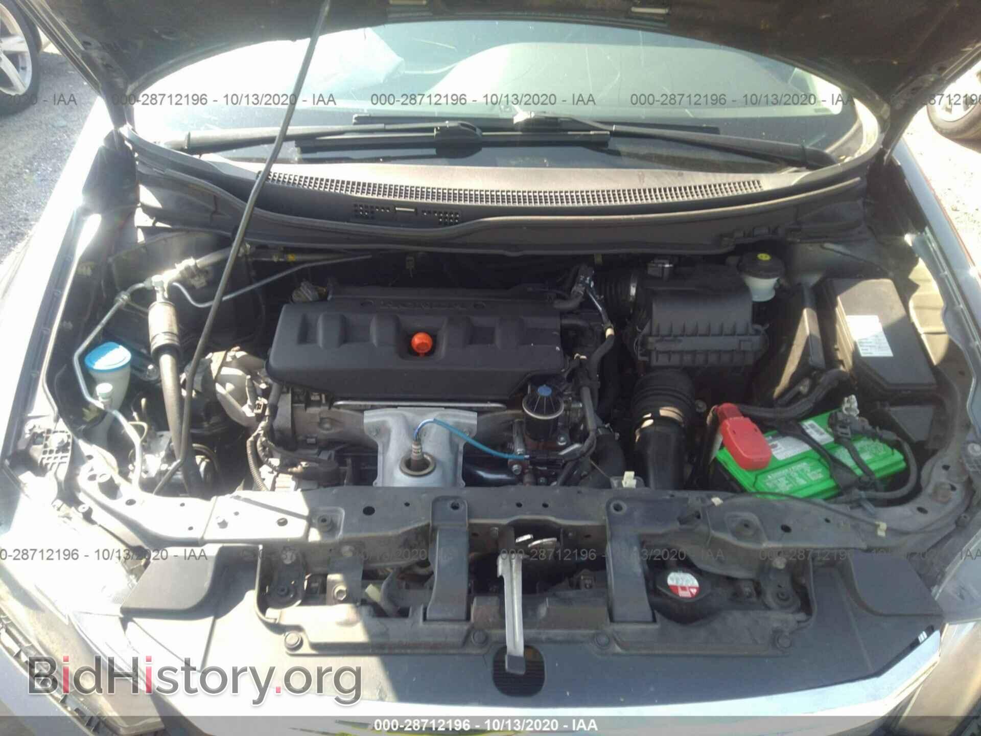 2012 HONDA CIVIC SDN - VIN: 19XFB2F99CE045150 - Фото 10