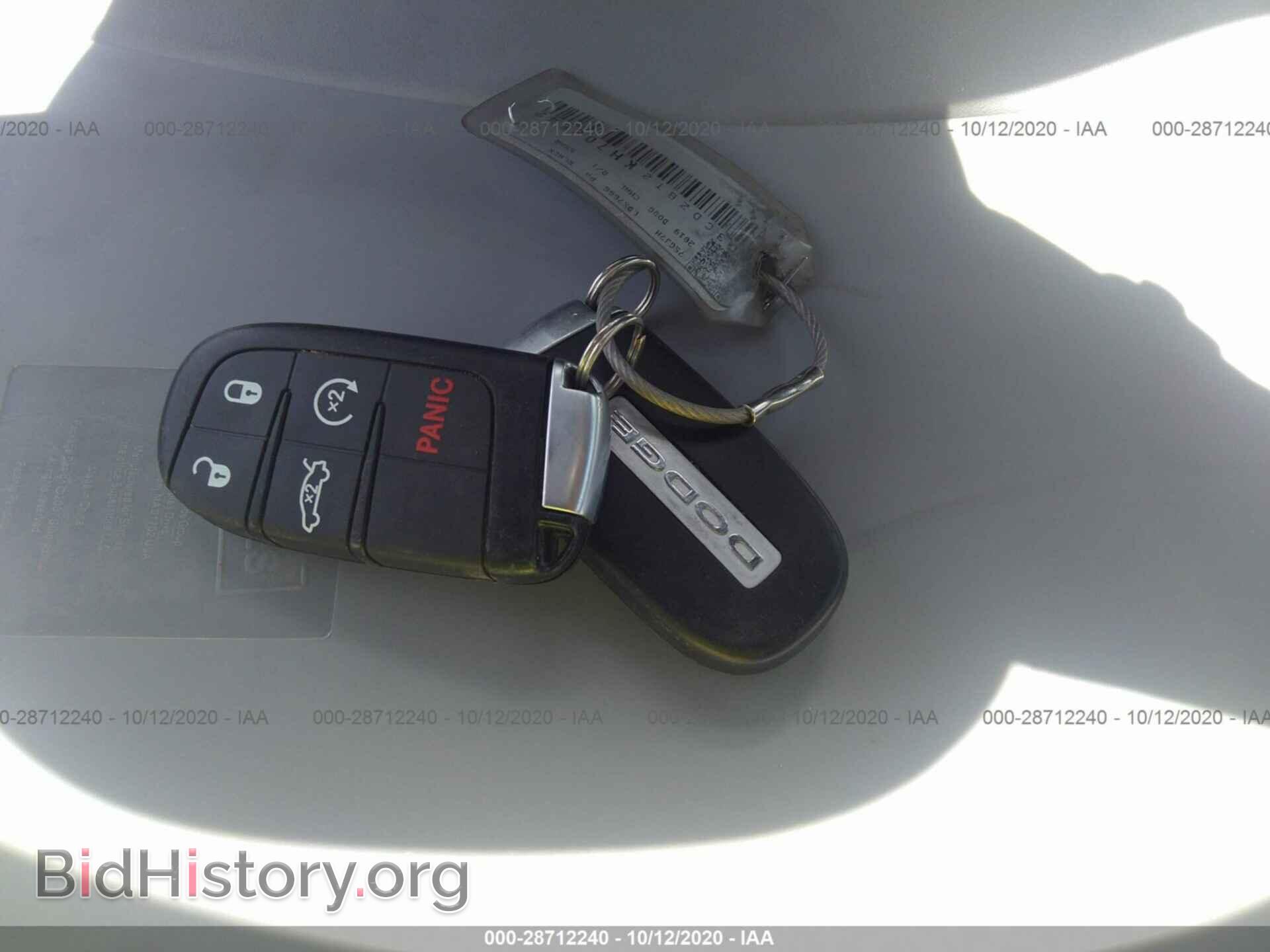 2019 DODGE CHALLENGER - VIN: 2C3CDZBT2KH708542 - Фото 11