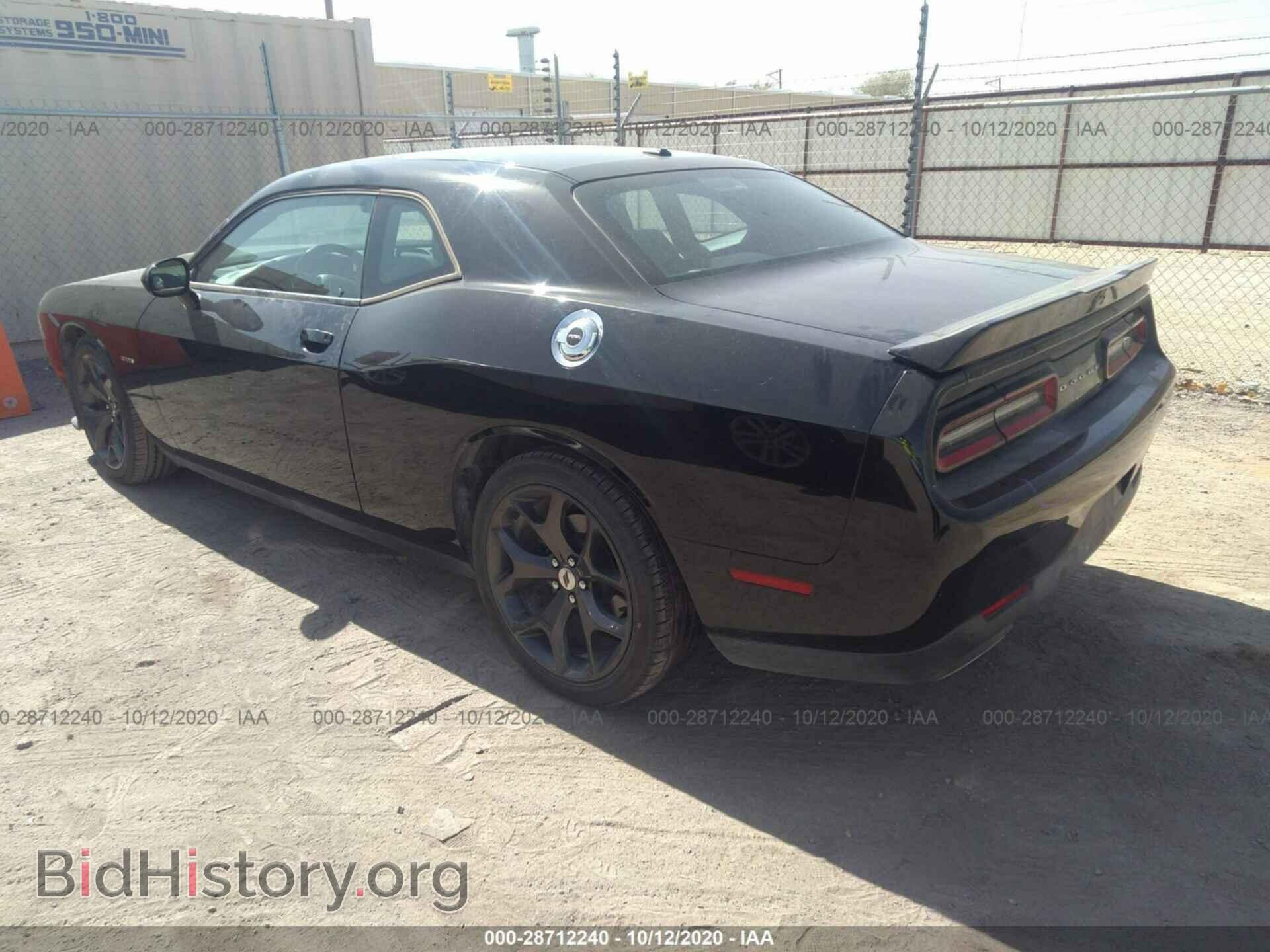 2019 DODGE CHALLENGER - VIN: 2C3CDZBT2KH708542 - Фото 3