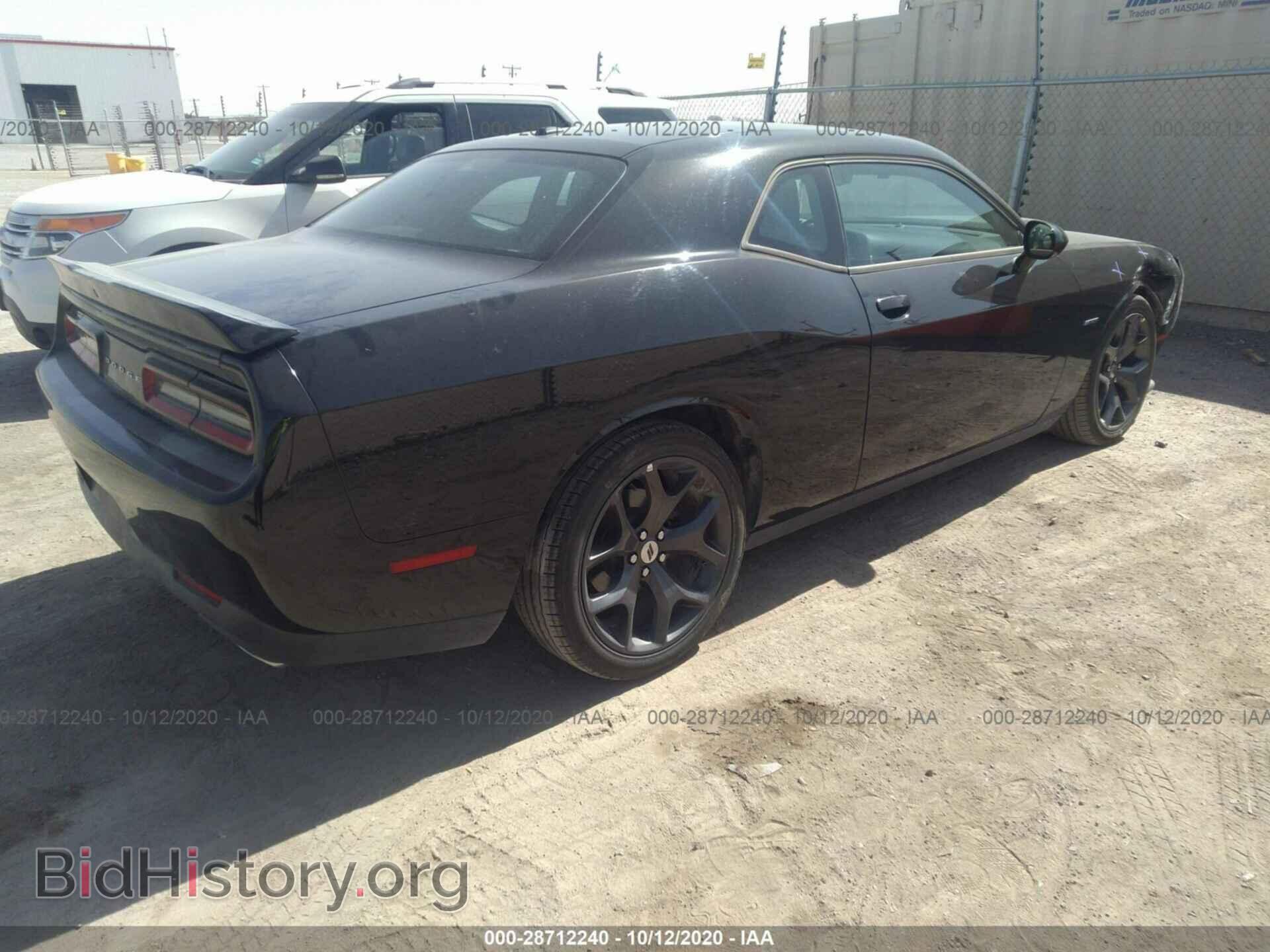 2019 DODGE CHALLENGER - VIN: 2C3CDZBT2KH708542 - Фото 4