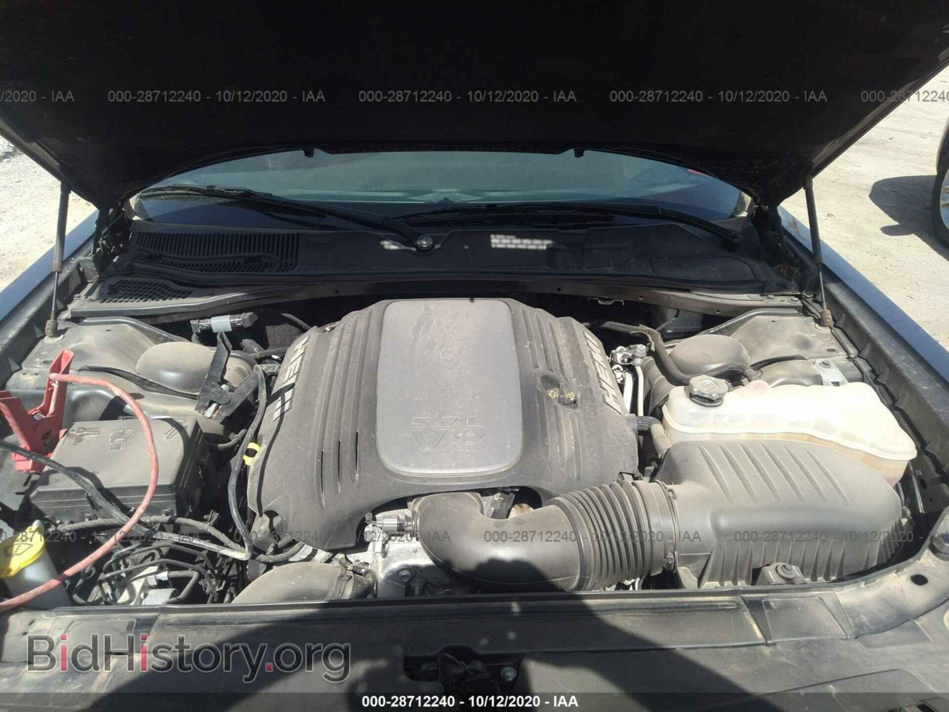 2019 DODGE CHALLENGER - VIN: 2C3CDZBT2KH708542 - Фото 10
