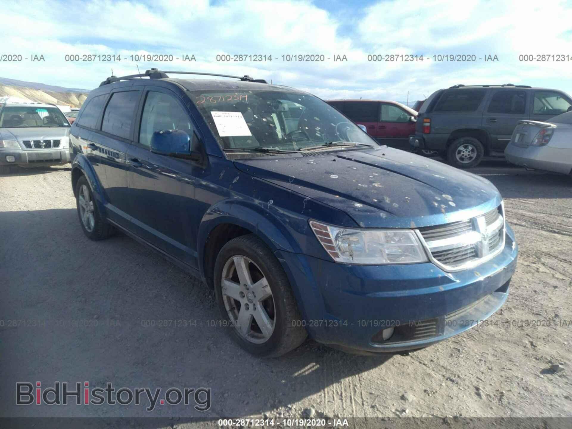 Фотография 3D4PH5FV9AT282637 - DODGE JOURNEY 2010
