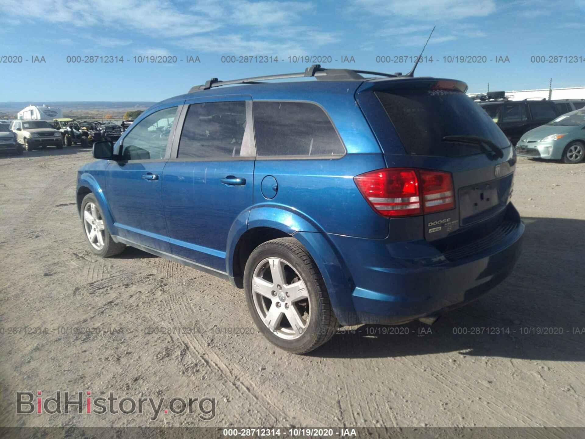 2010 DODGE JOURNEY - VIN: 3D4PH5FV9AT282637 - Фото 3