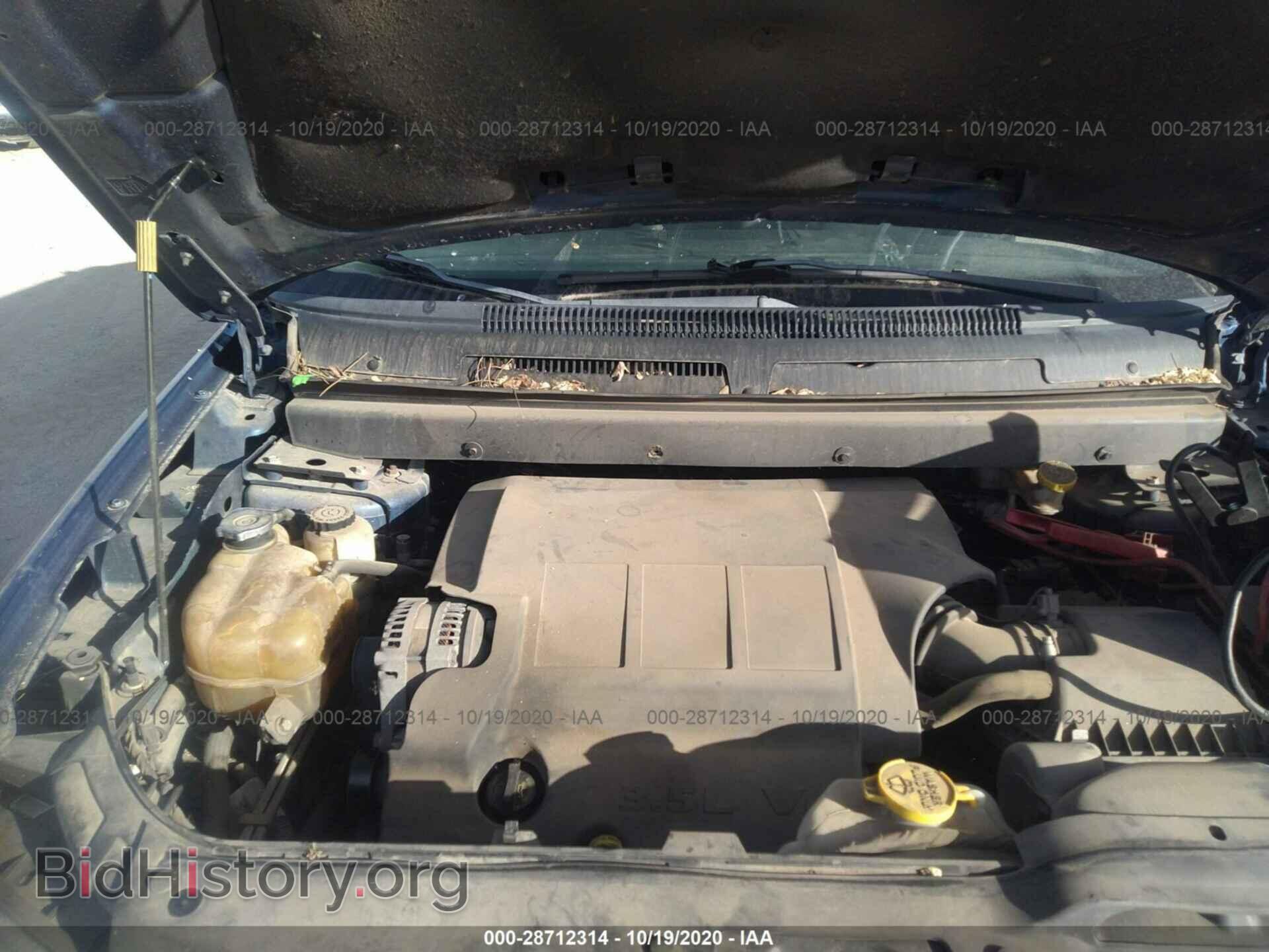 2010 DODGE JOURNEY - VIN: 3D4PH5FV9AT282637 - Фото 10