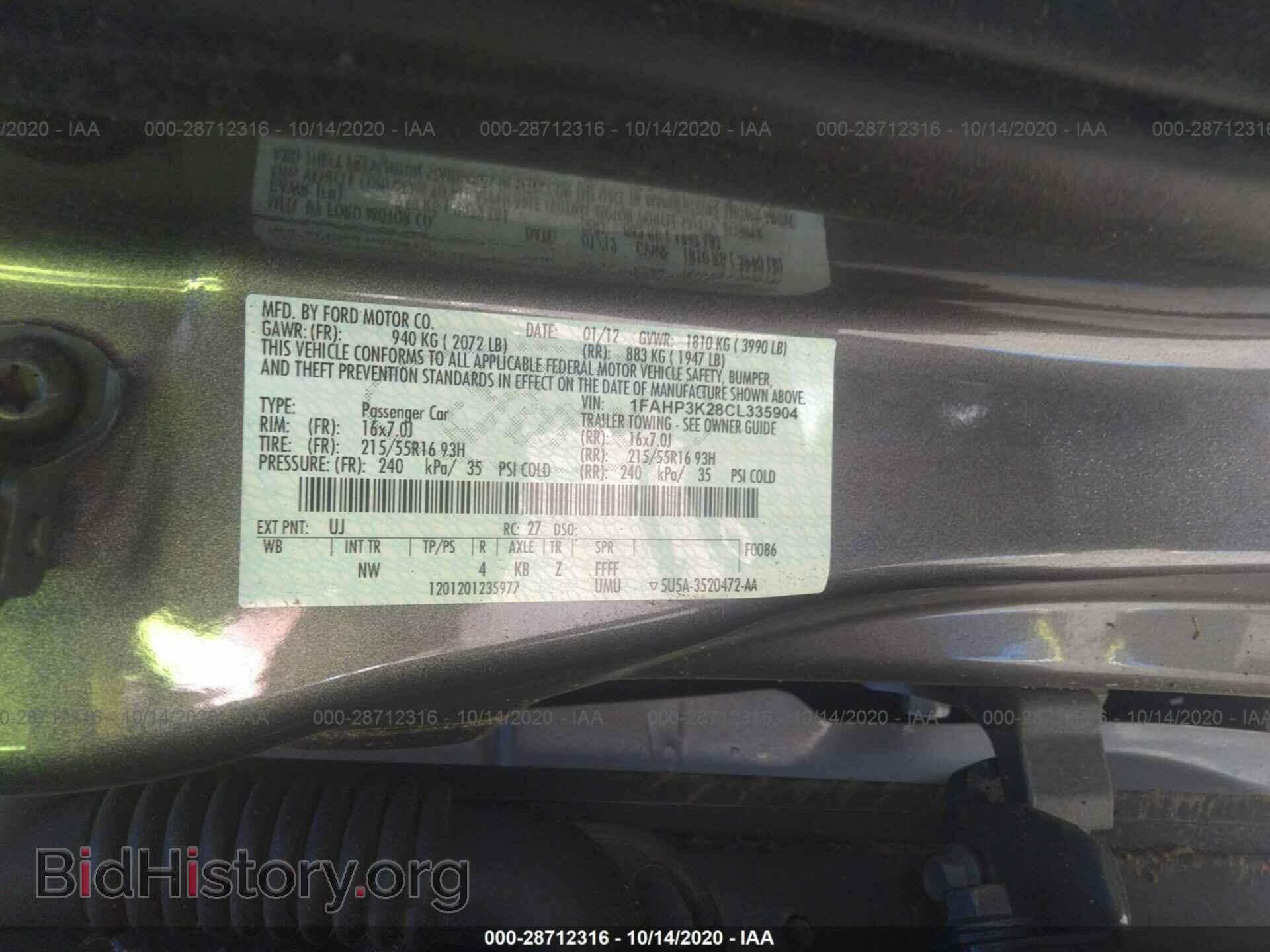 2012 FORD FOCUS - VIN: 1FAHP3K28CL335904 - Photo 9