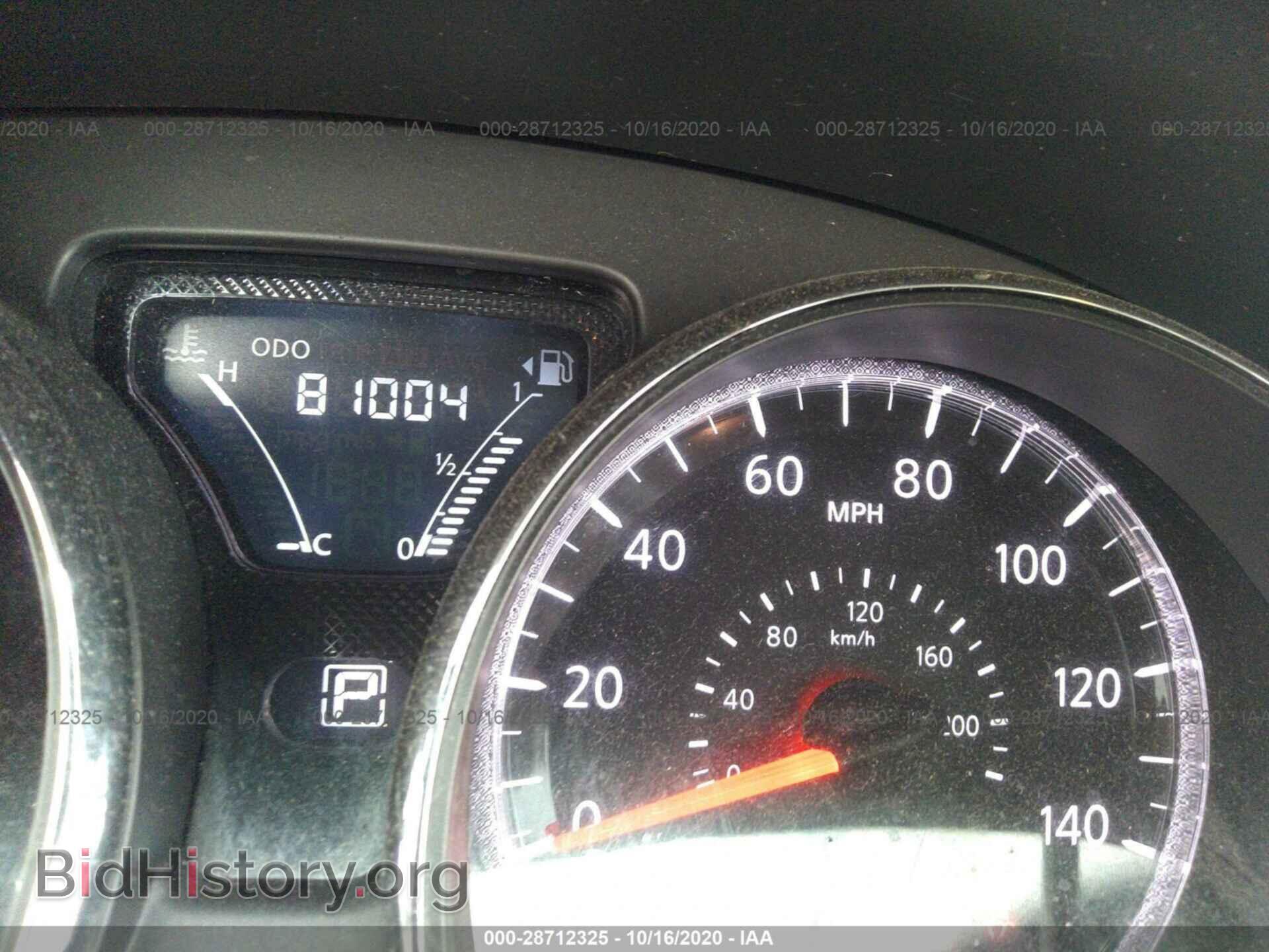2016 NISSAN VERSA - VIN: 3N1CN7AP4GL882048 - Фото 7