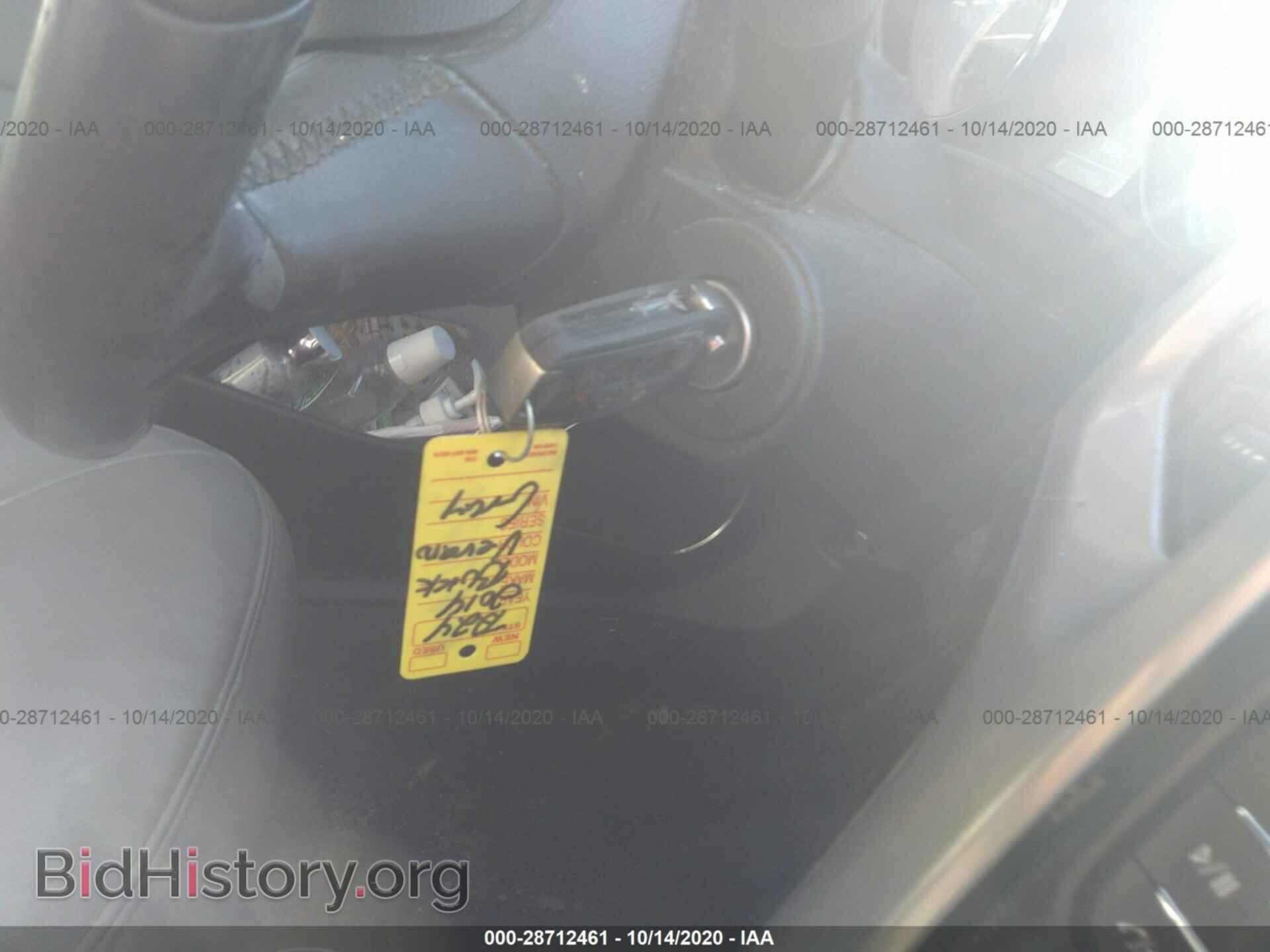 2014 BUICK VERANO - VIN: 1G4PP5SK3E4178146 - Фото 11