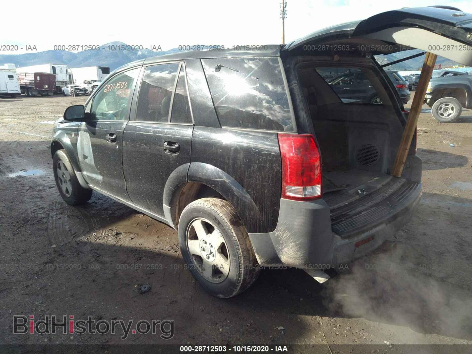 2004 SATURN VUE - VIN: 5GZCZ53414S829330 - Фото 3