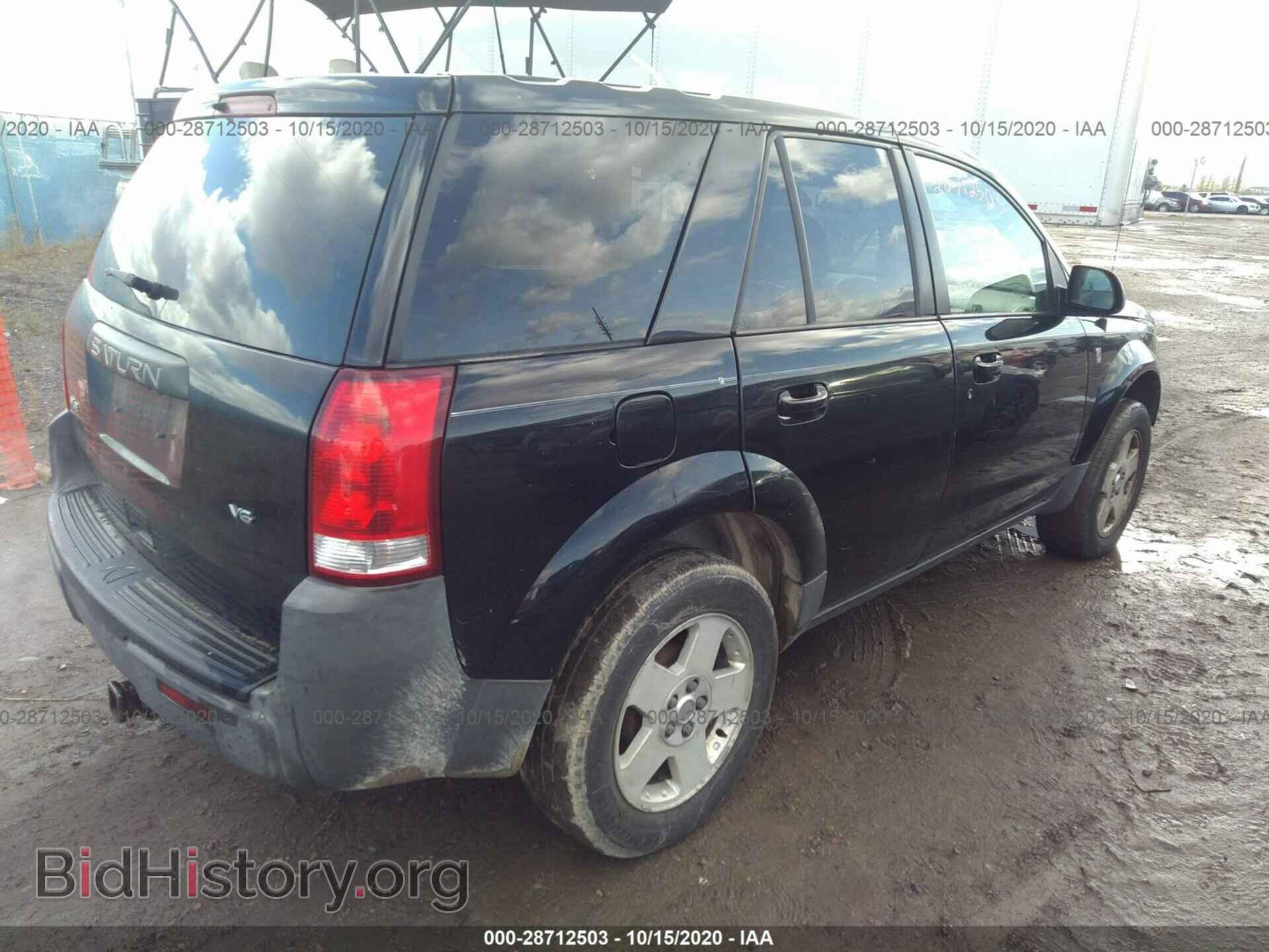 2004 SATURN VUE - VIN: 5GZCZ53414S829330 - Фото 4