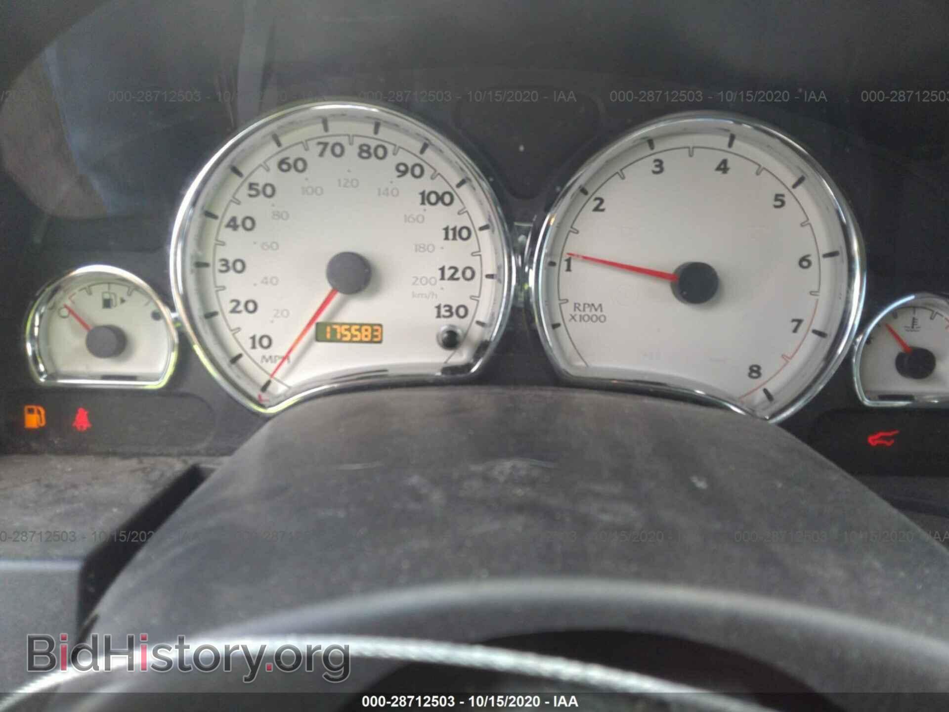 2004 SATURN VUE - VIN: 5GZCZ53414S829330 - Фото 7