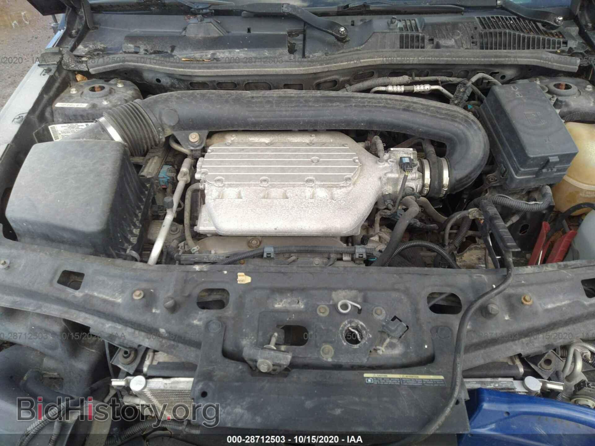 2004 SATURN VUE - VIN: 5GZCZ53414S829330 - Фото 10