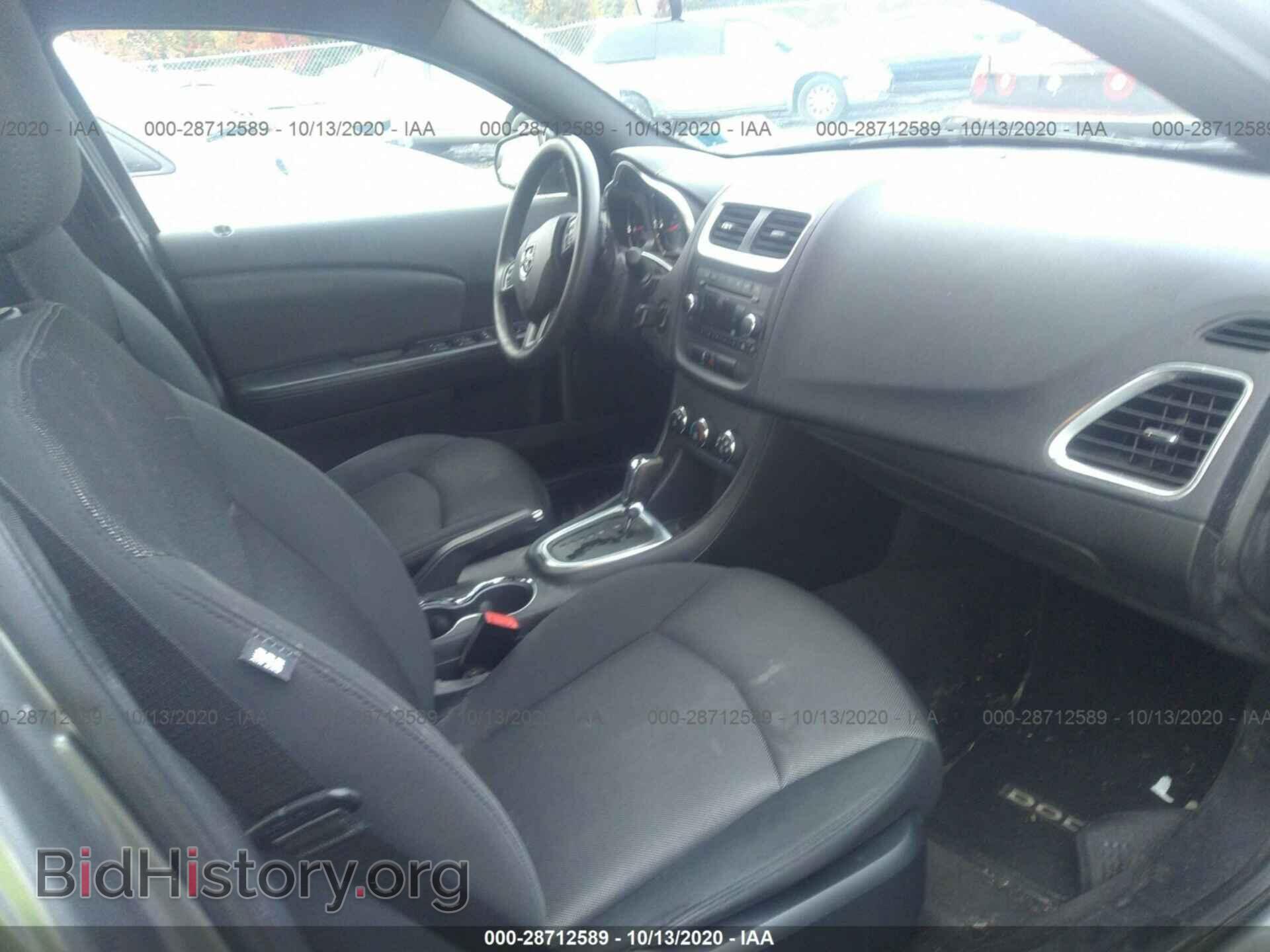2011 DODGE AVENGER - VIN: 1B3BD4FB4BN588523 - Photo 5