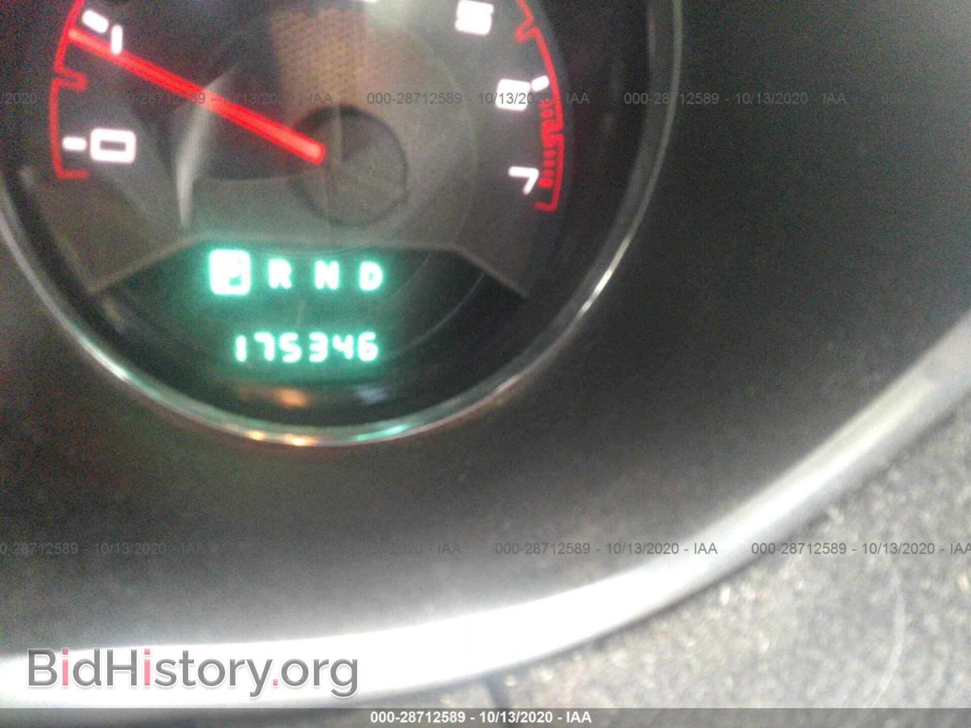 2011 DODGE AVENGER - VIN: 1B3BD4FB4BN588523 - Photo 7