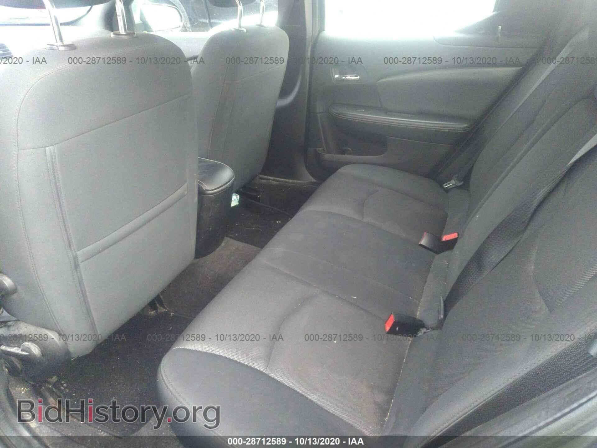 2011 DODGE AVENGER - VIN: 1B3BD4FB4BN588523 - Photo 8
