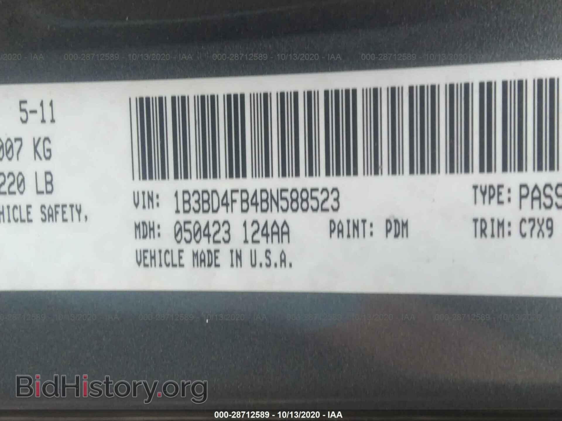 2011 DODGE AVENGER - VIN: 1B3BD4FB4BN588523 - Photo 9