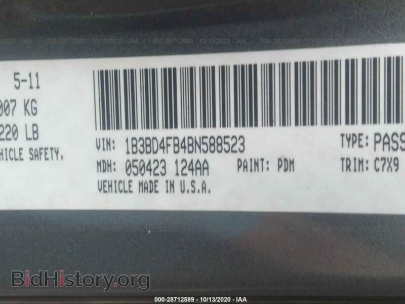 2011 Dodge AVENGER (VIN 1B3BD4FB4BN588523) — фото 9 из 11