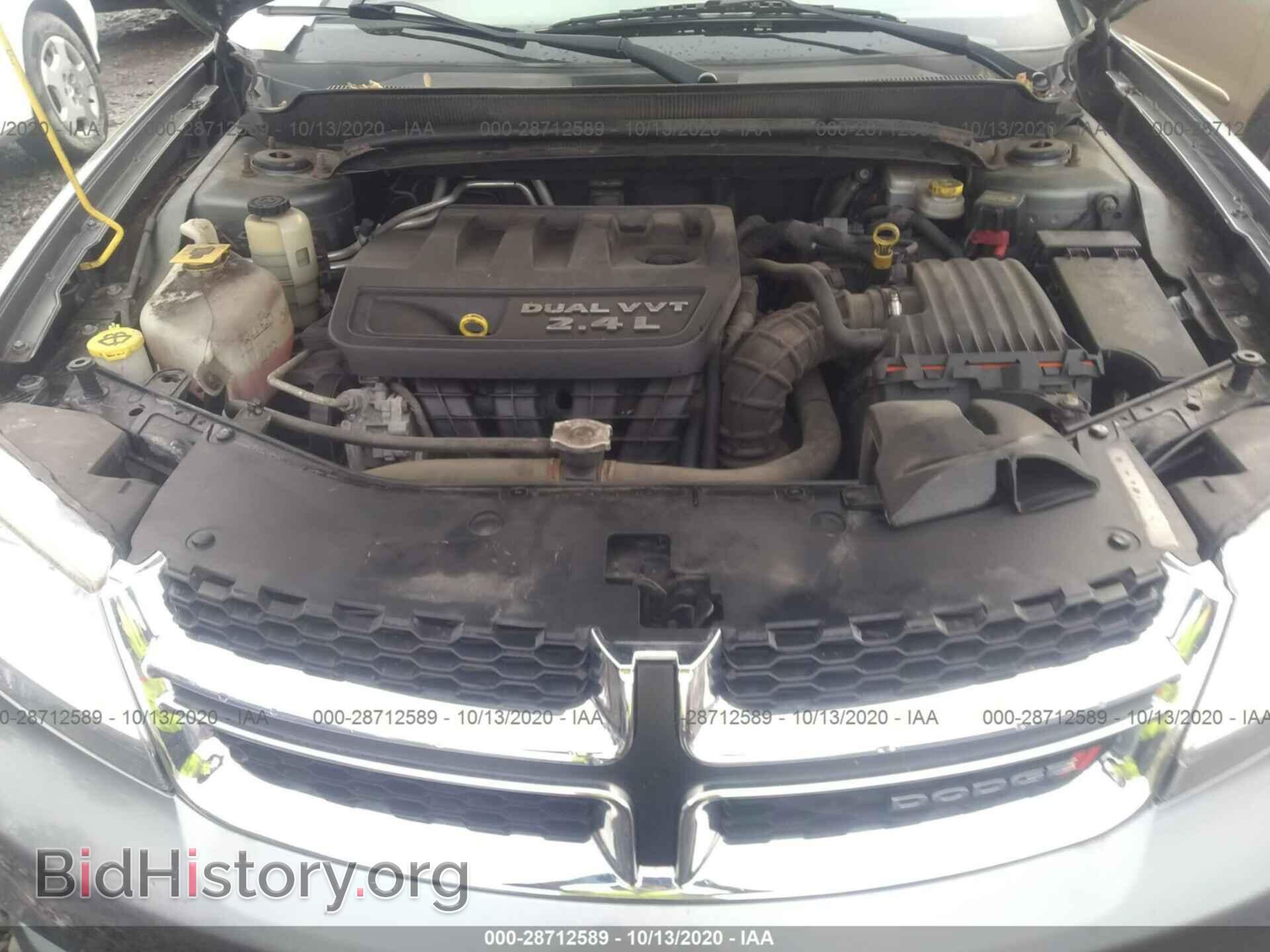 2011 DODGE AVENGER - VIN: 1B3BD4FB4BN588523 - Photo 10