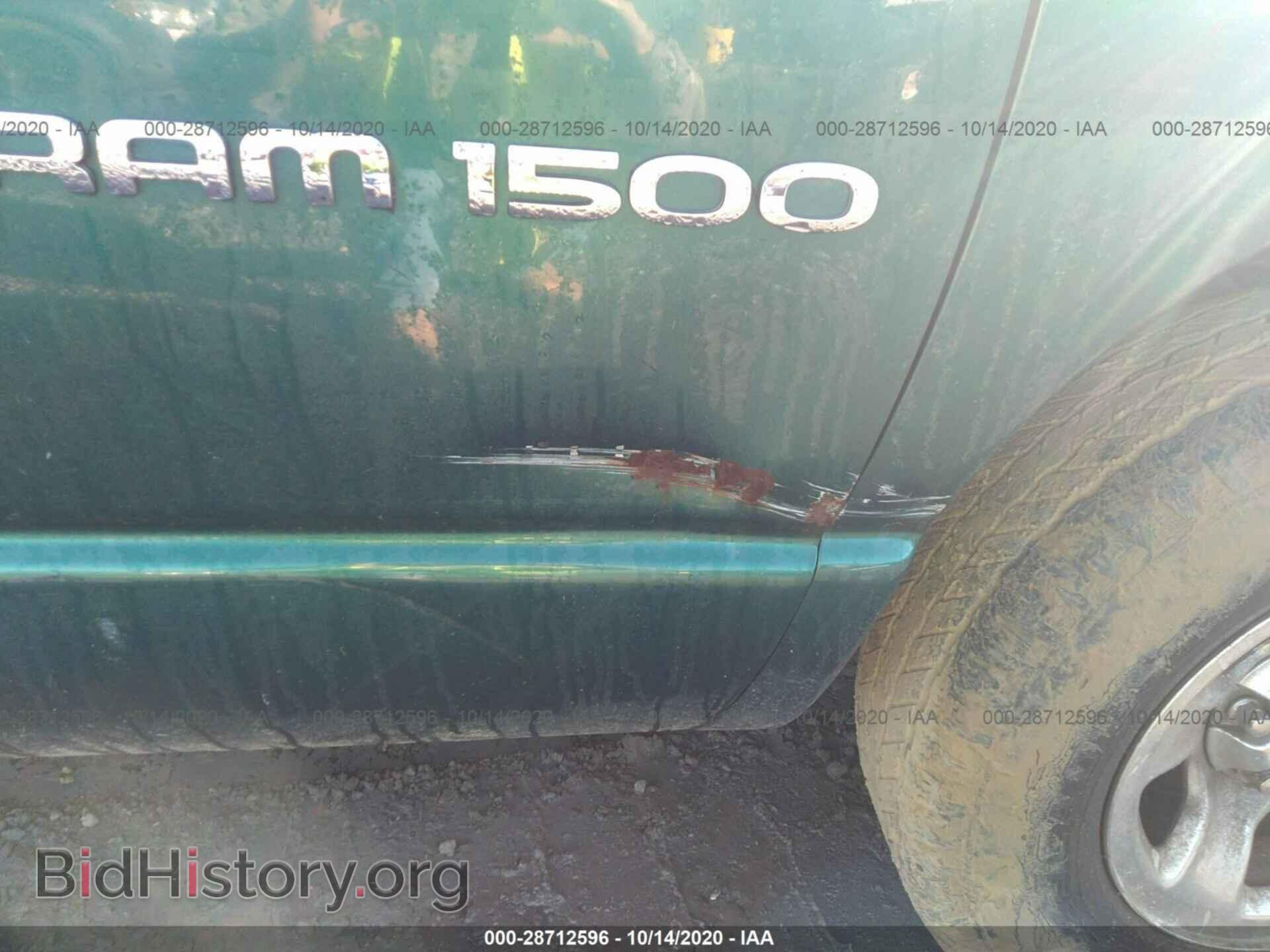 2004 DODGE RAM 1500 - VIN: 1D7HA16K94J101204 - Фото 6