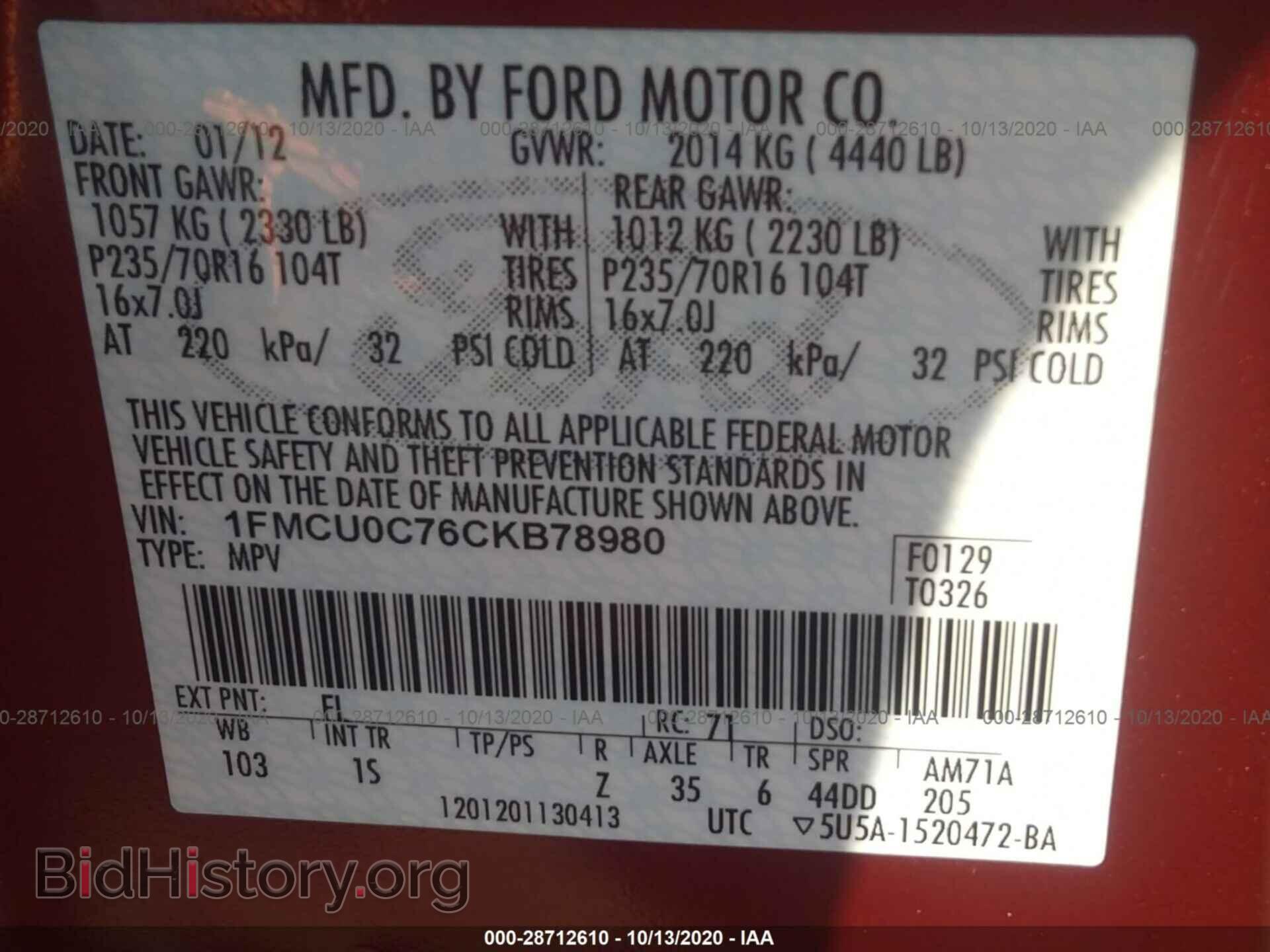 2012 FORD ESCAPE - VIN: 1FMCU0C76CKB78980 - Фото 9