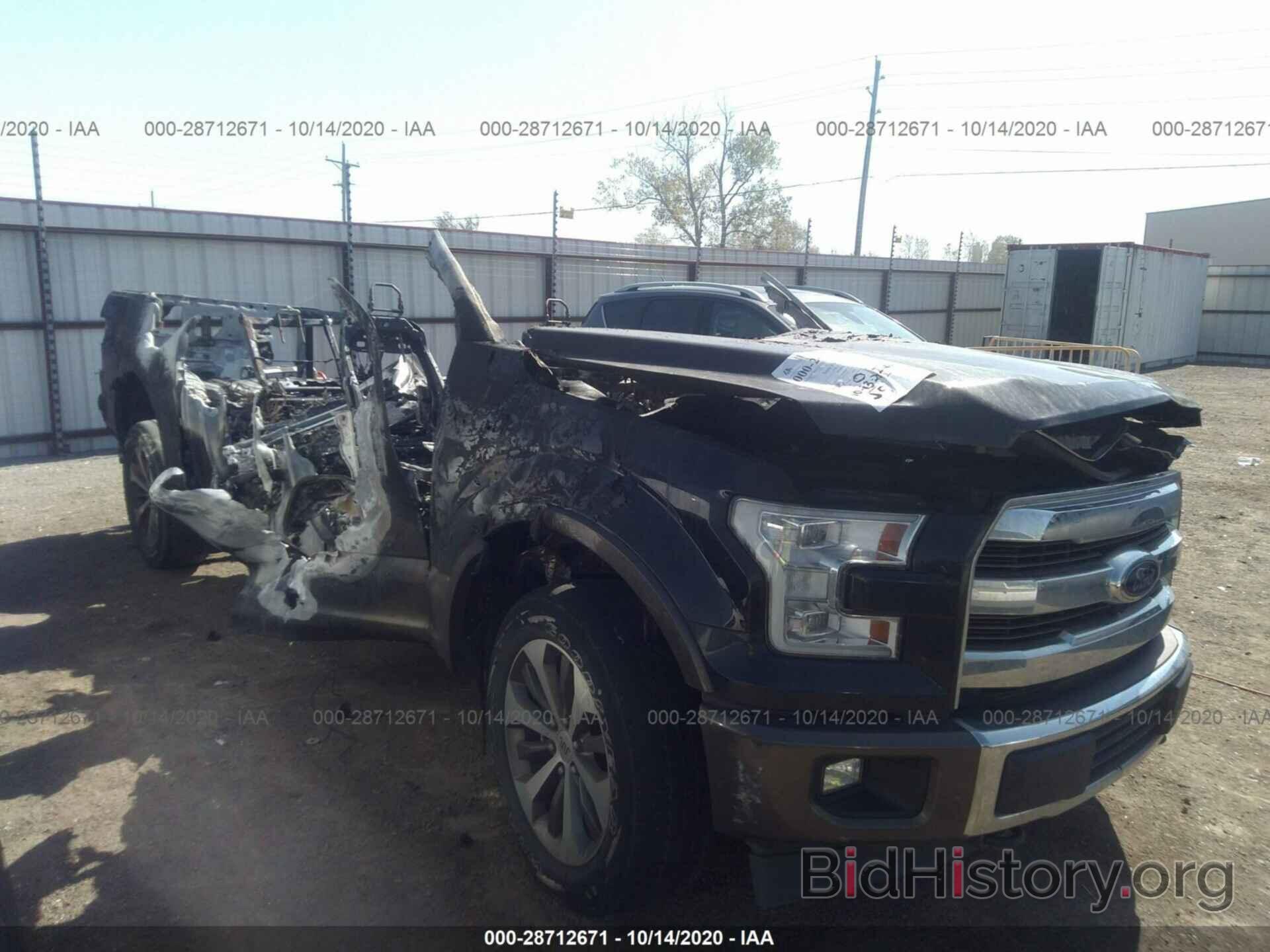 Photo 1FTEW1EF2HFB41085 - FORD F-150 2017