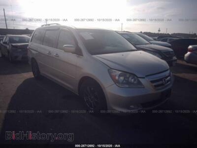 2006 Honda ODYSSEY Touring, серебристый — VIN 5FNRL38836B082830, IAAI