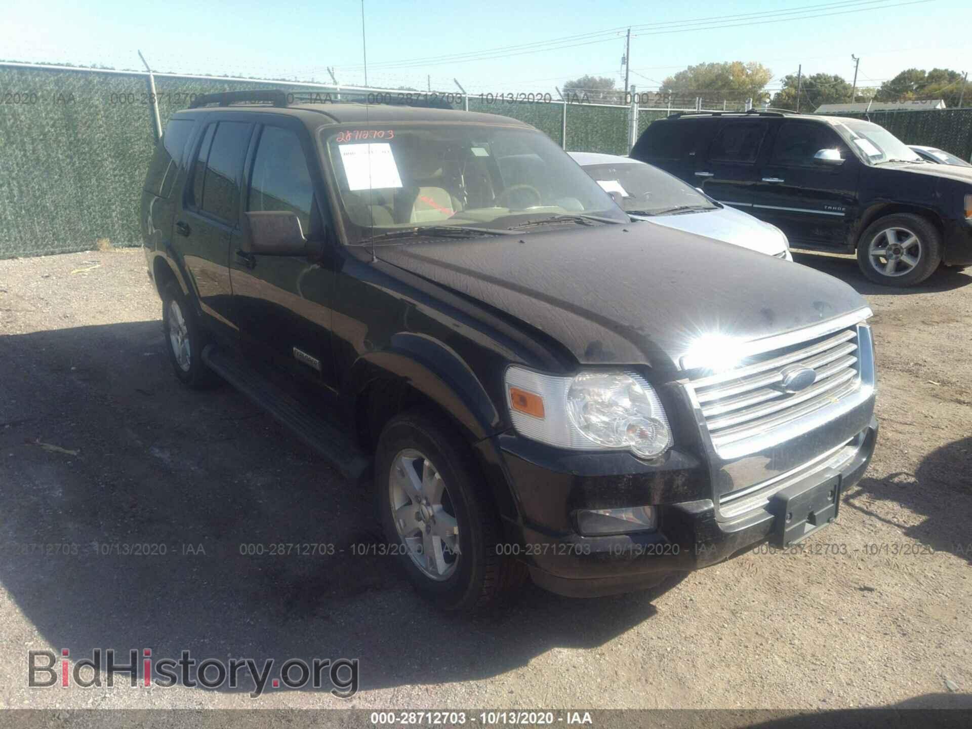Фотография 1FMEU73E17UB67007 - FORD EXPLORER 2007