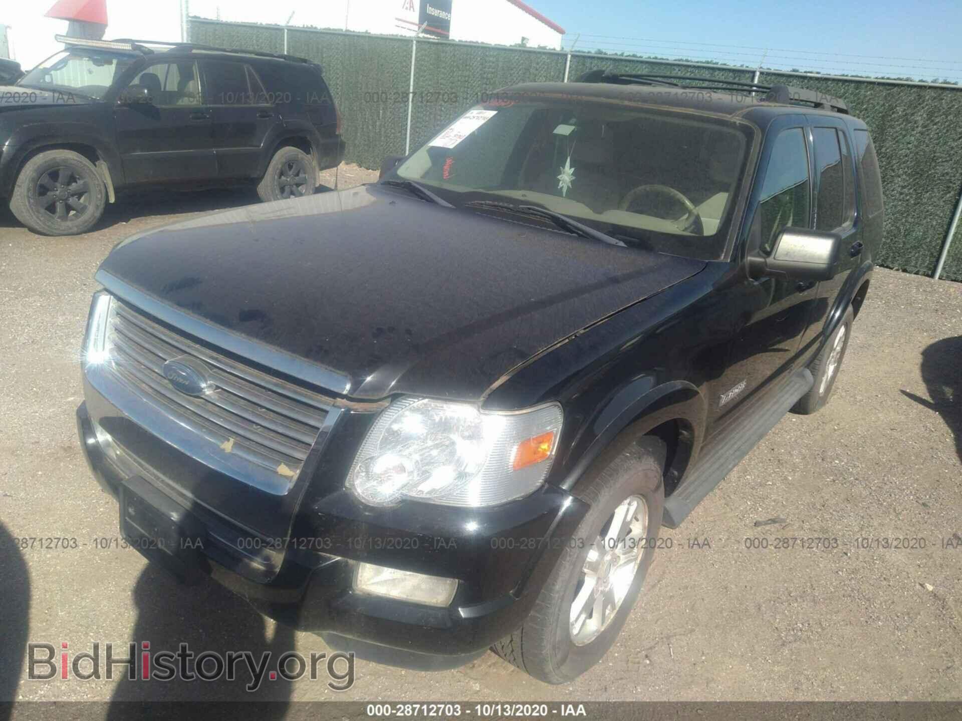 2007 FORD EXPLORER - VIN: 1FMEU73E17UB67007 - Photo 2