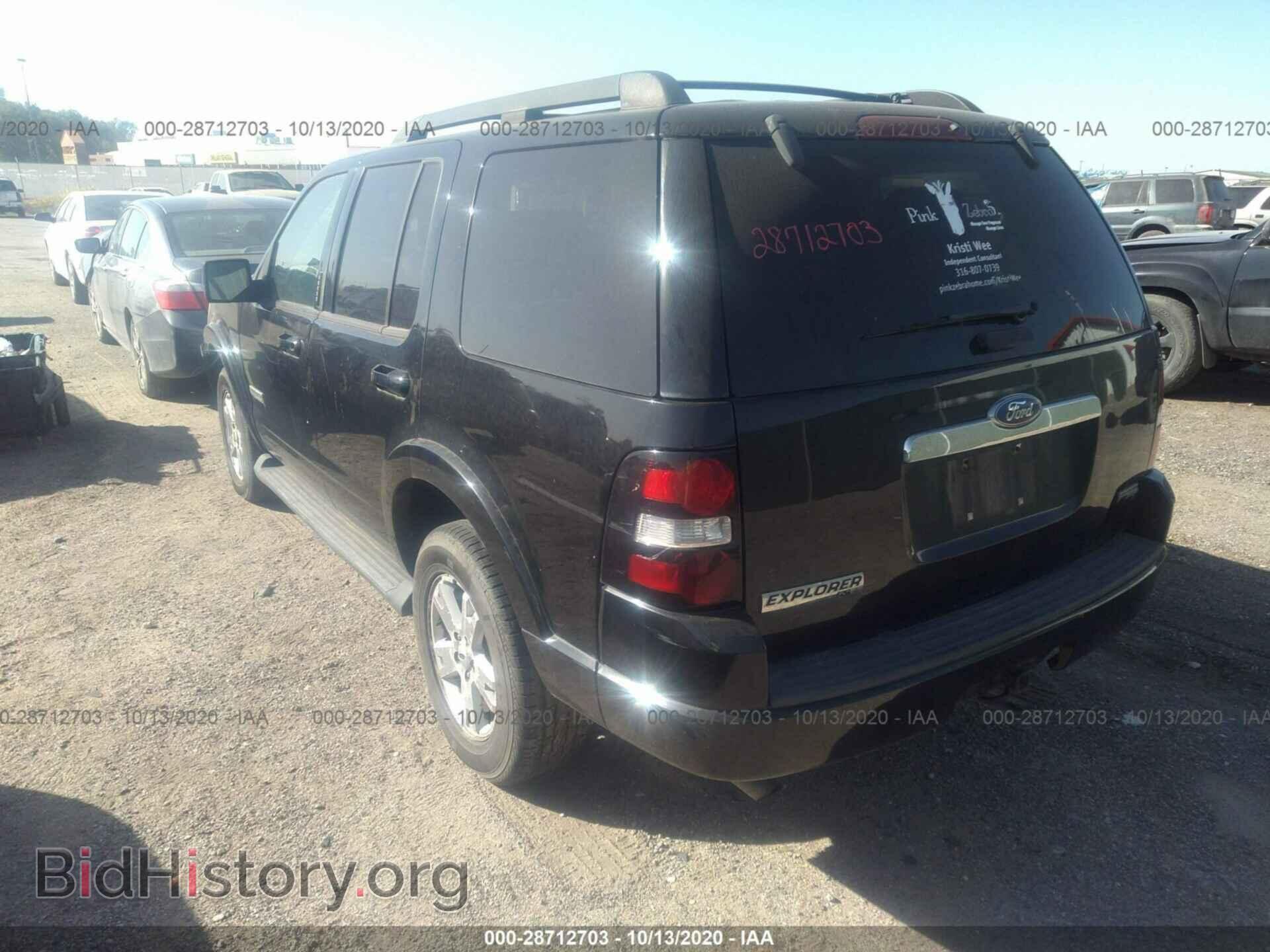 2007 FORD EXPLORER - VIN: 1FMEU73E17UB67007 - Photo 3