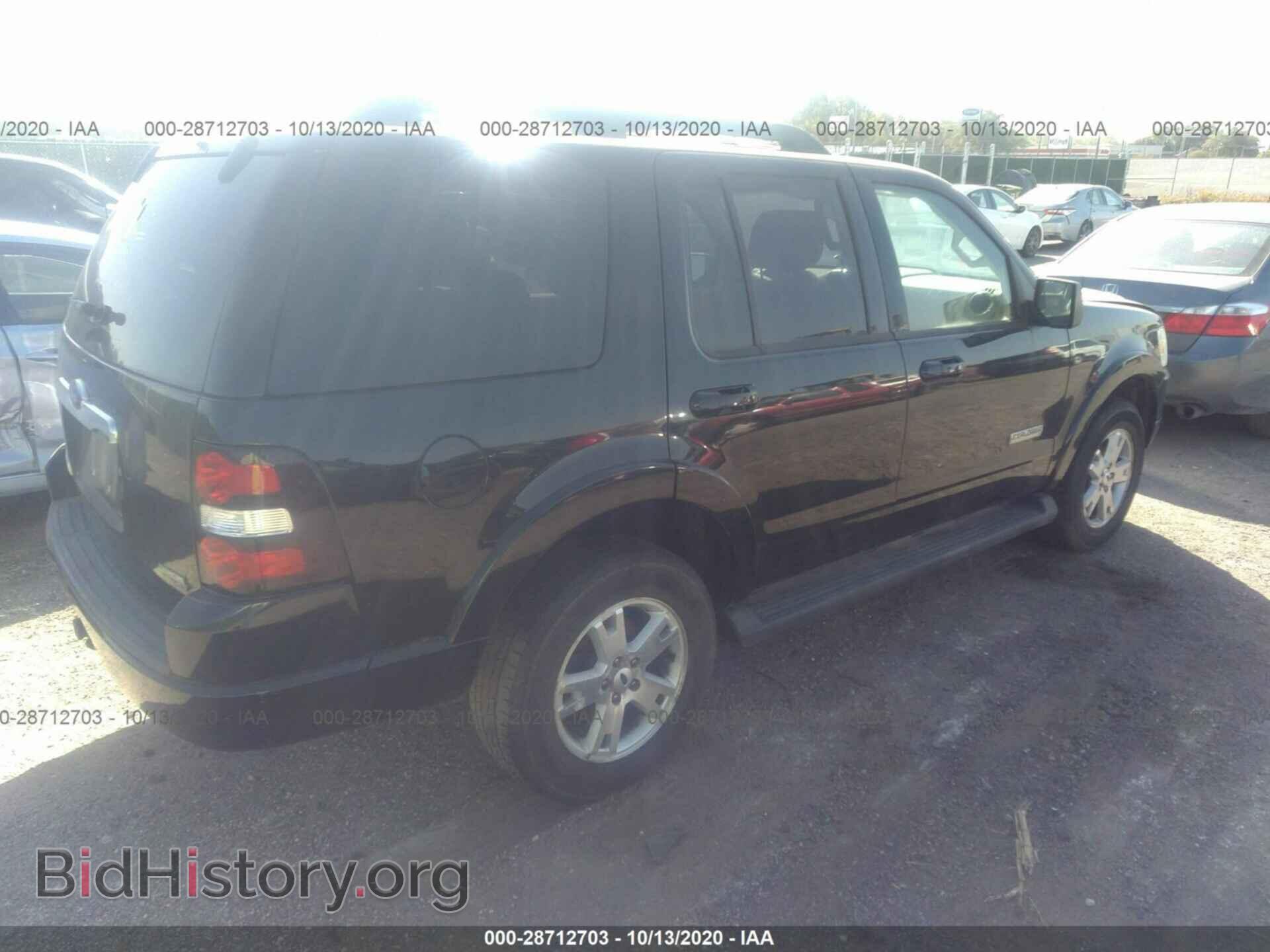 2007 FORD EXPLORER - VIN: 1FMEU73E17UB67007 - Photo 4