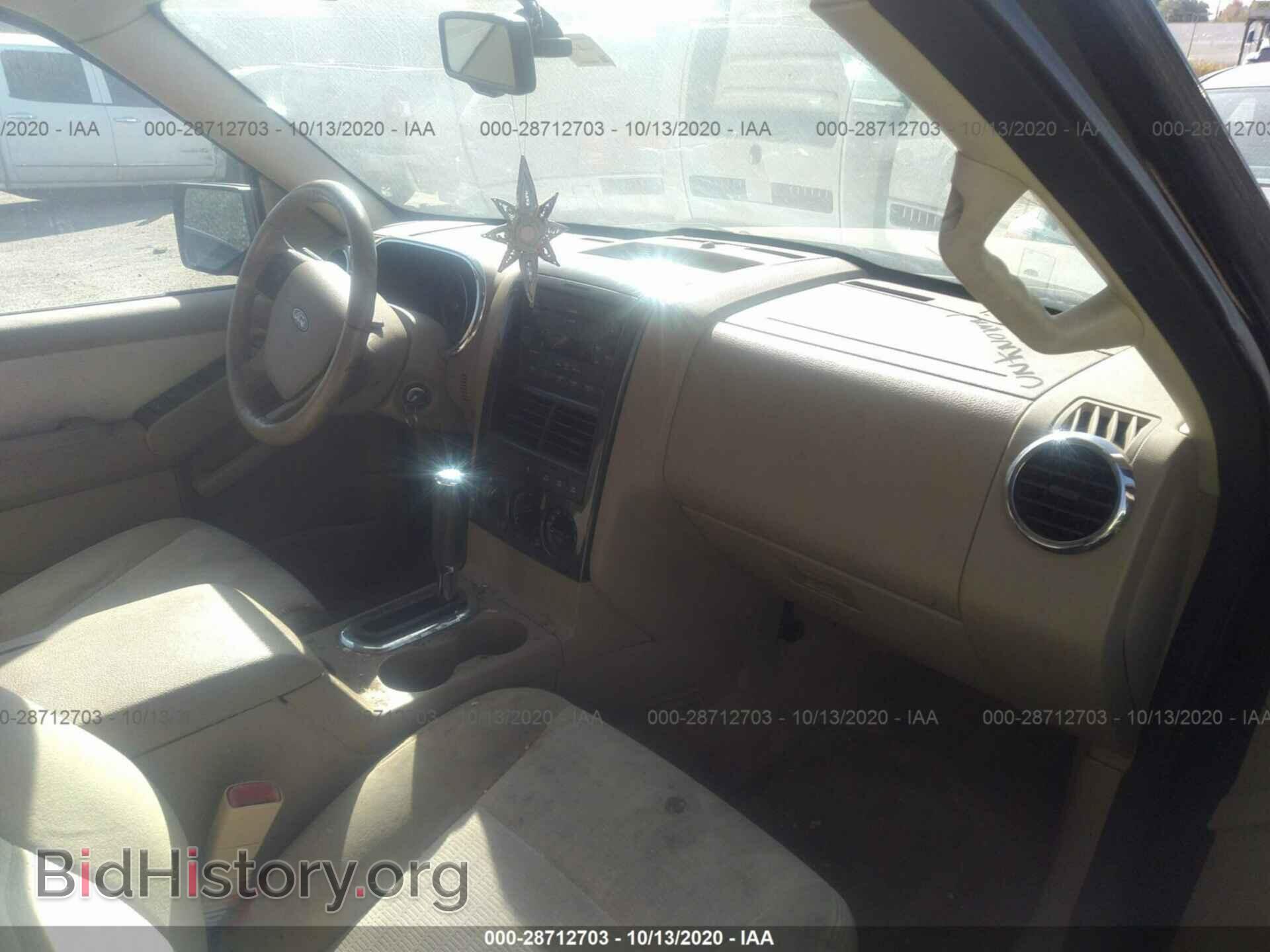 2007 FORD EXPLORER - VIN: 1FMEU73E17UB67007 - Photo 5