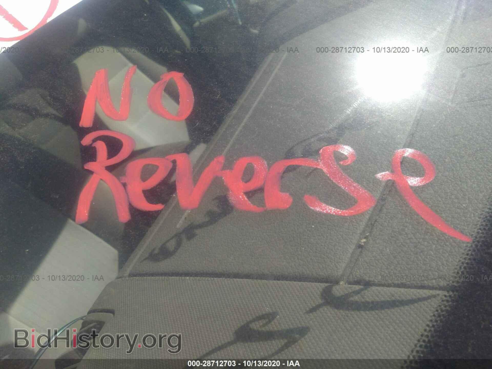 2007 FORD EXPLORER - VIN: 1FMEU73E17UB67007 - Photo 6