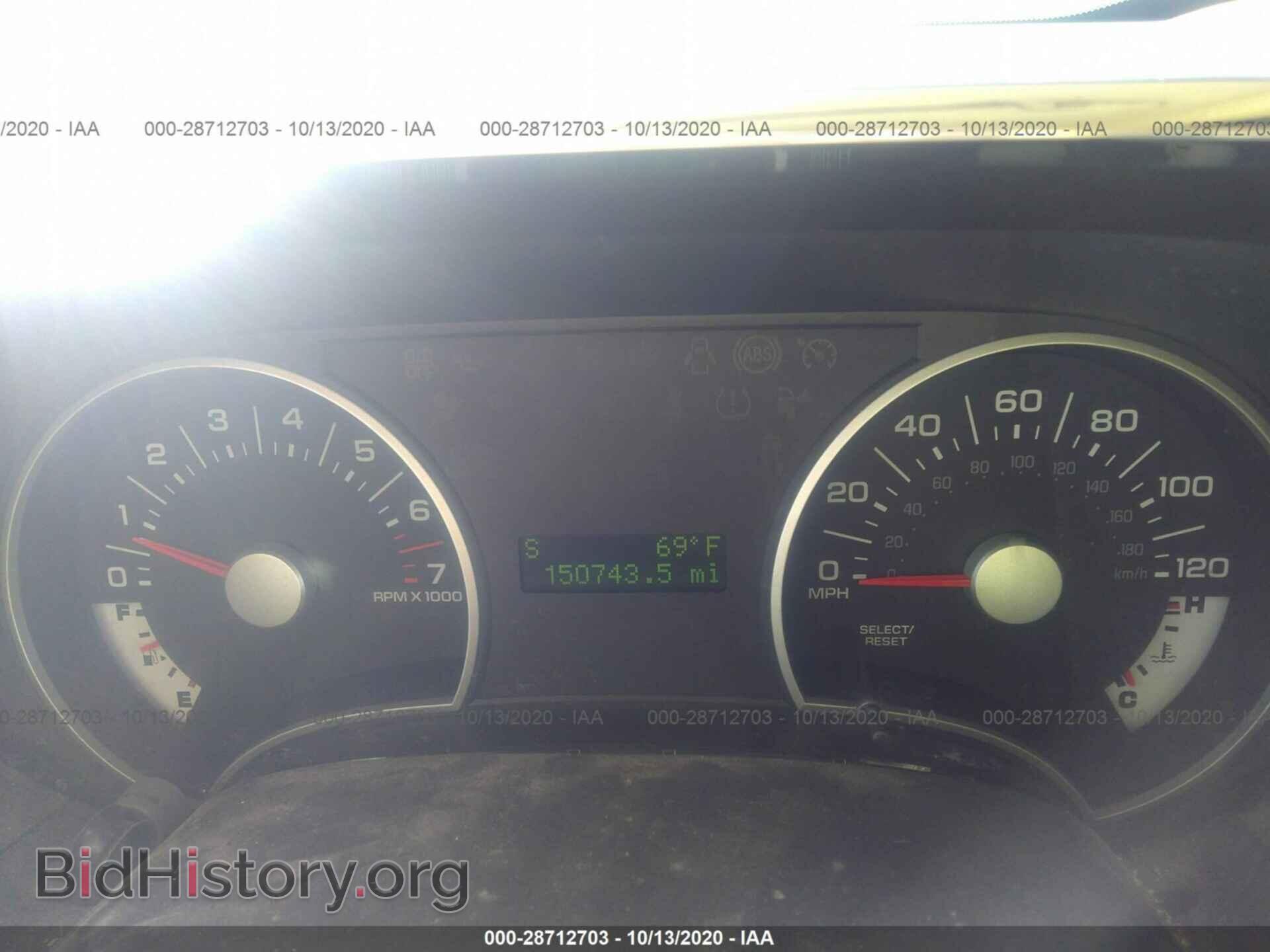 2007 FORD EXPLORER - VIN: 1FMEU73E17UB67007 - Photo 7