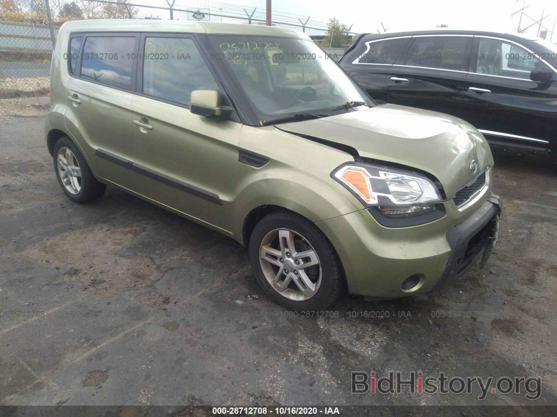 Photo KNDJT2A29B7276310 - KIA SOUL 2011