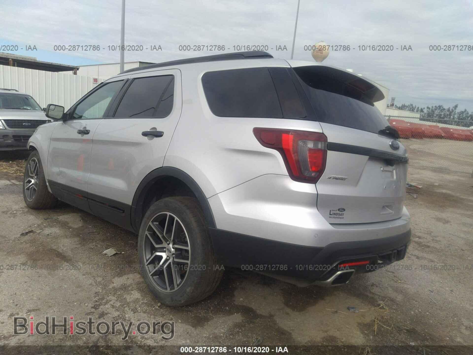 2017 FORD EXPLORER - VIN: 1FM5K8GT6HGC23205 - Фото 3
