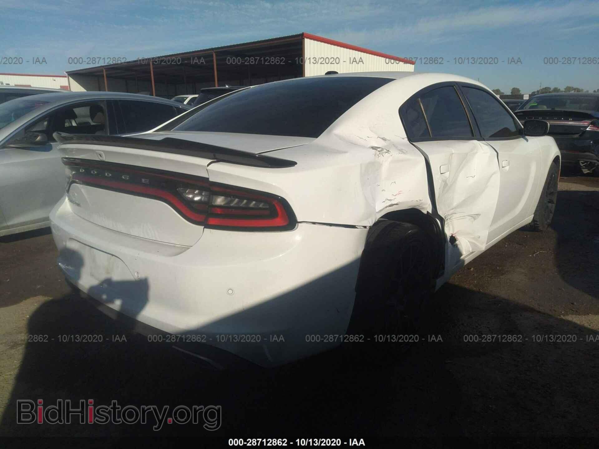 2019 DODGE CHARGER - VIN: 2C3CDXBG8KH707113 - Photo 4