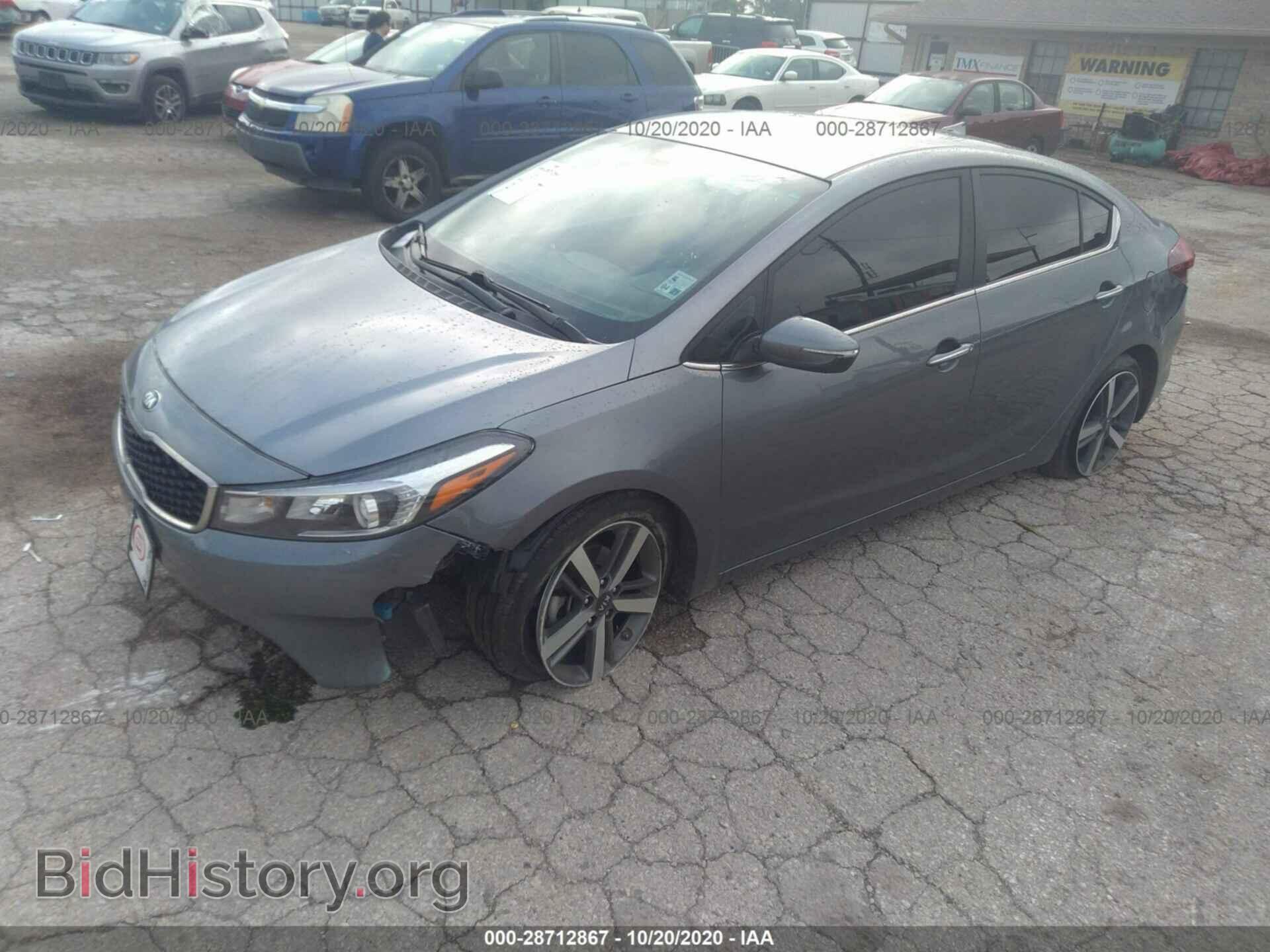 2017 KIA FORTE - VIN: 3KPFL4A88HE071138 - Photo 2