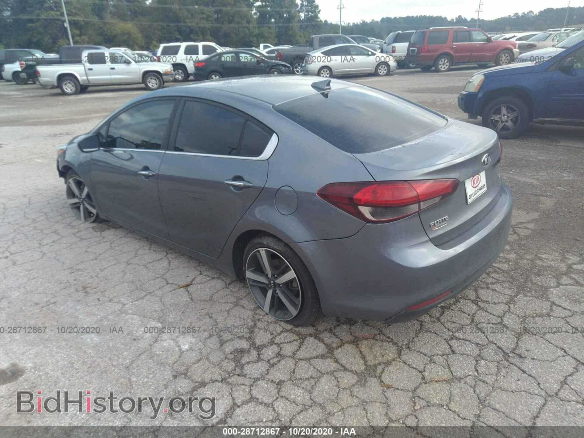 2017 KIA FORTE - VIN: 3KPFL4A88HE071138 - Photo 3