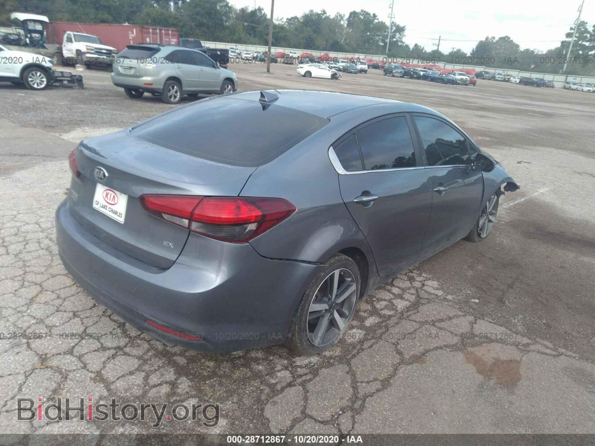 2017 KIA FORTE - VIN: 3KPFL4A88HE071138 - Photo 4